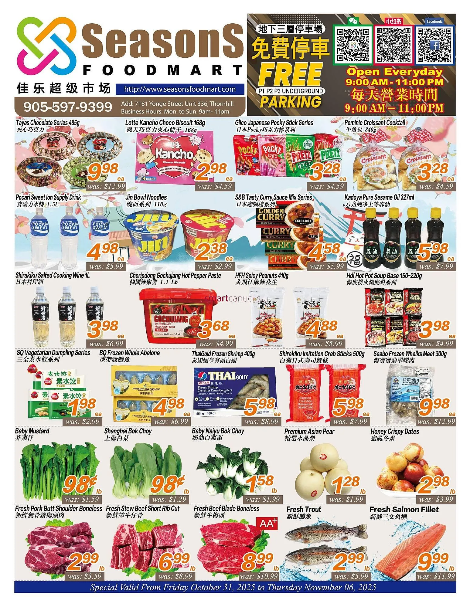 Seasons Foodmart flyer from October 31 to November 6 2025 - flyer page 1