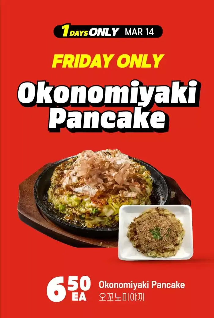 Our best offers for you from March 14 to March 28 2025 - flyer page 14