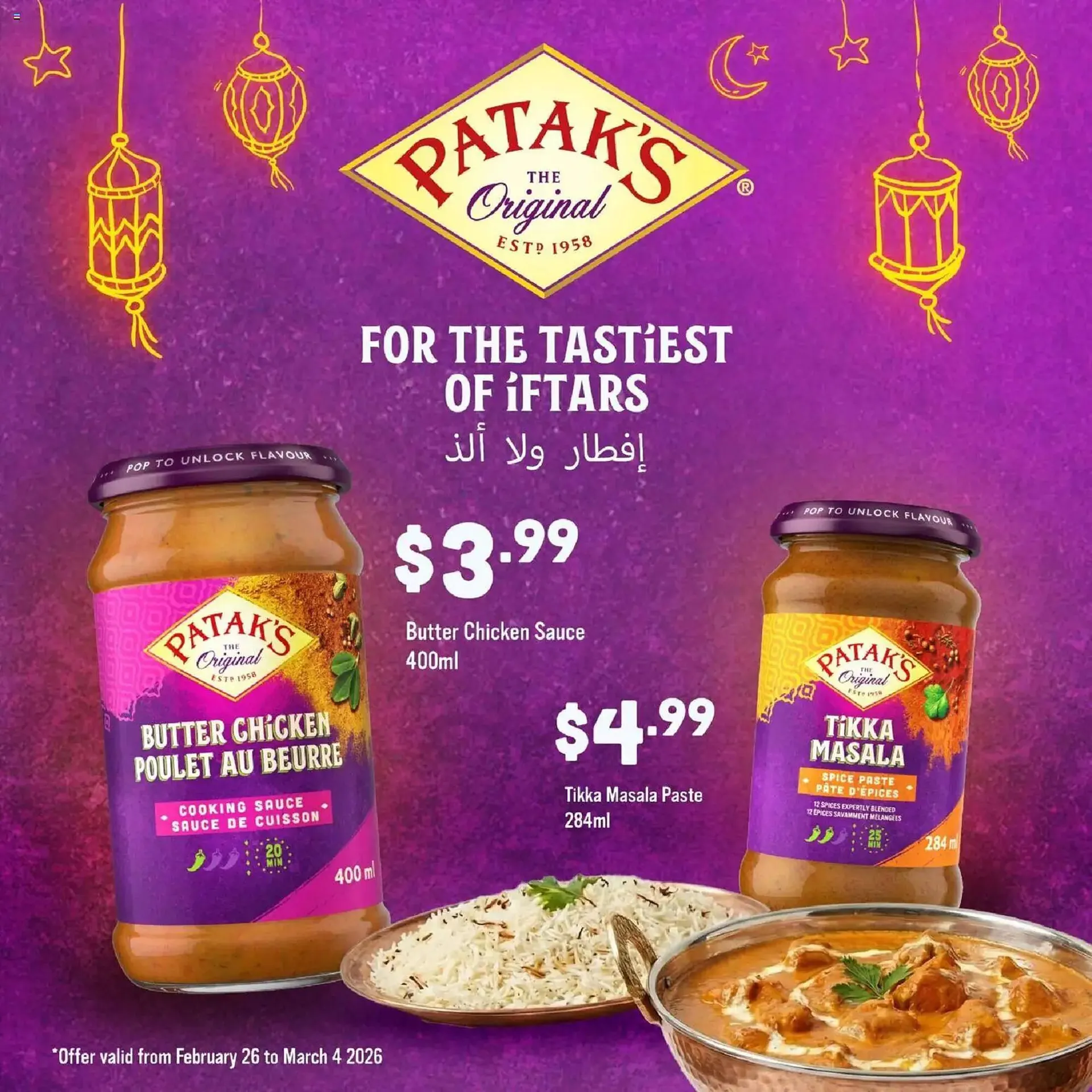 Marché Adonis flyer from February 26 to March 5 2026 - flyer page 10