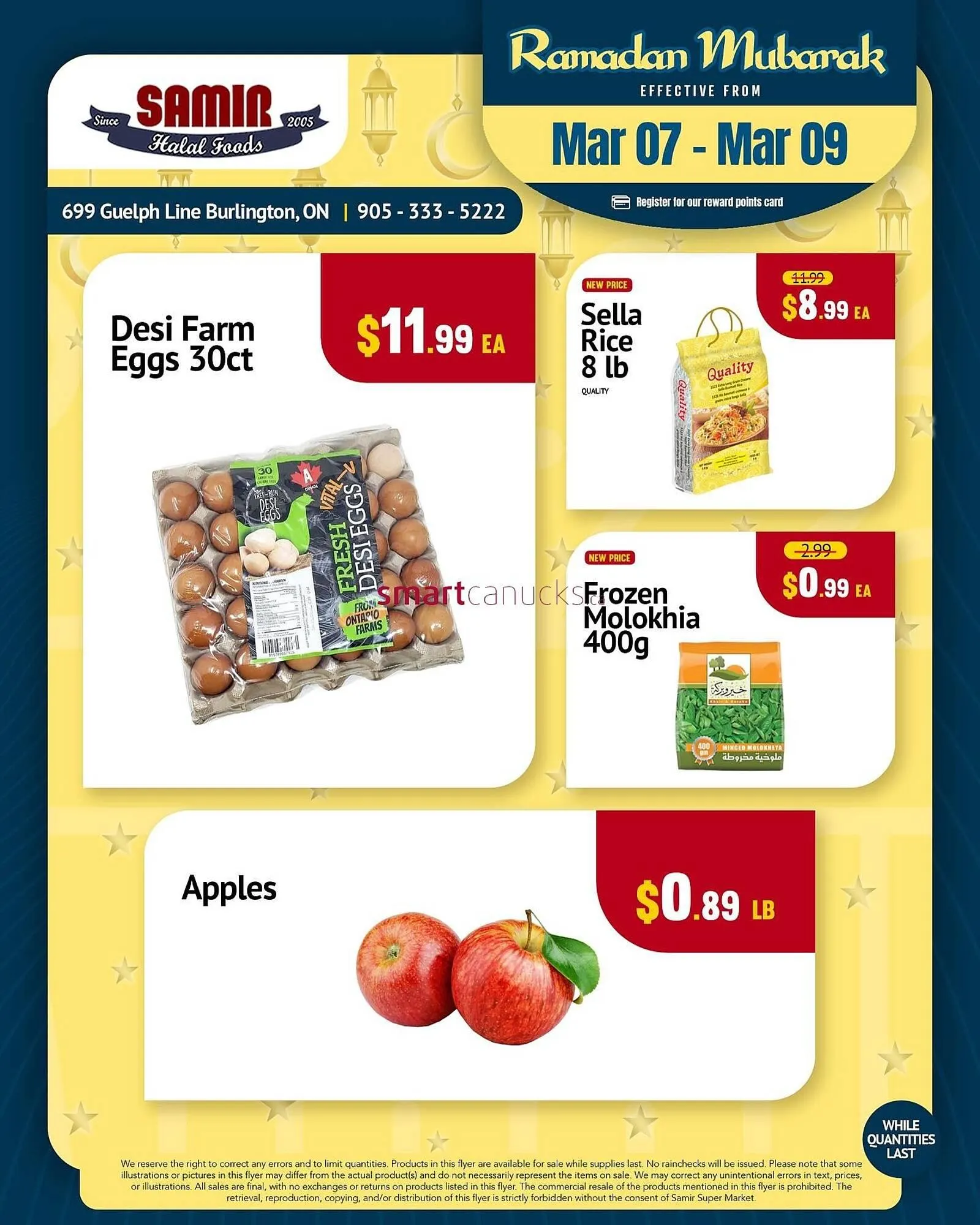 Samir Supermarket flyer - 1