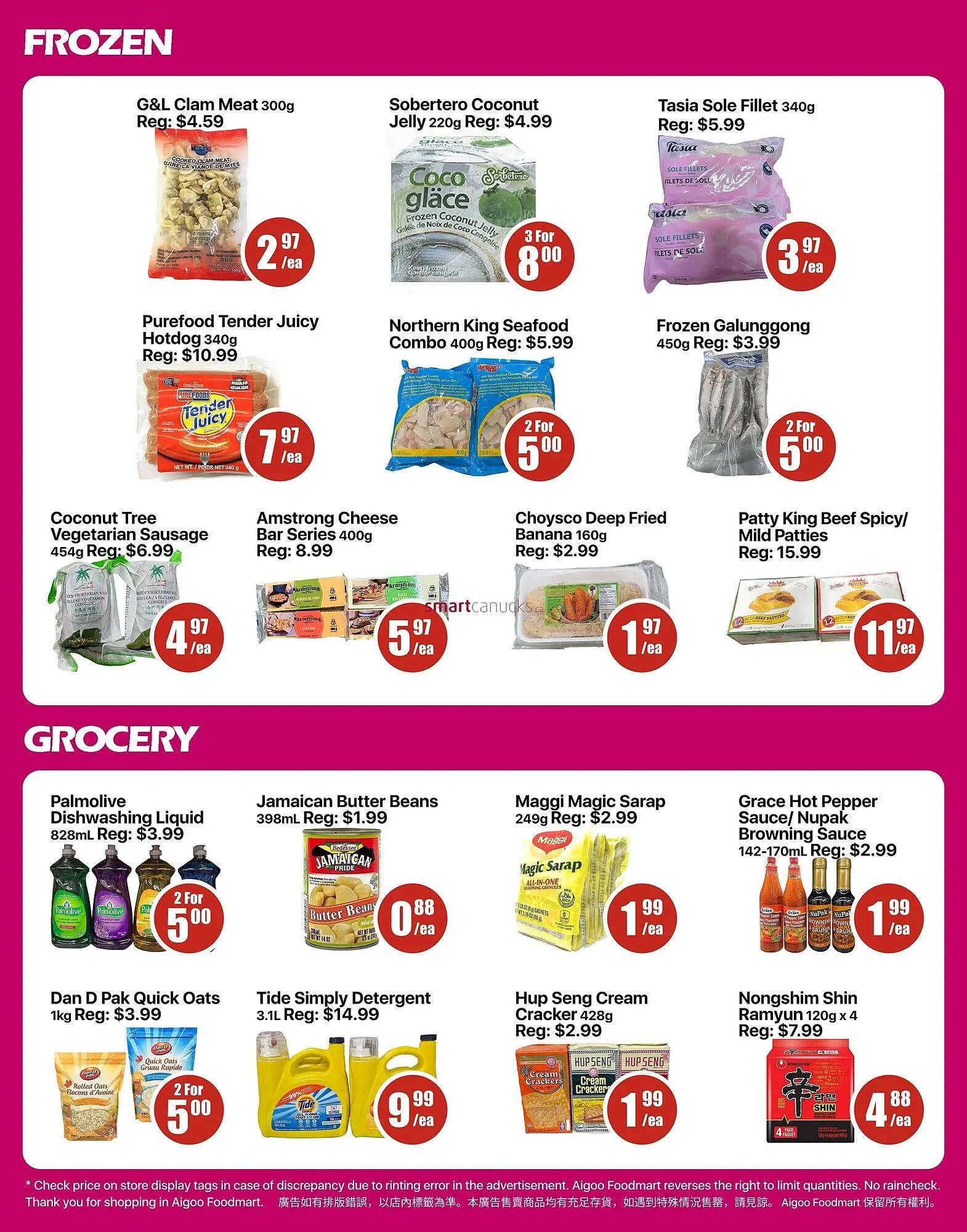 Aigoo Foodmart flyer from January 9 to January 15 2026 - flyer page 3