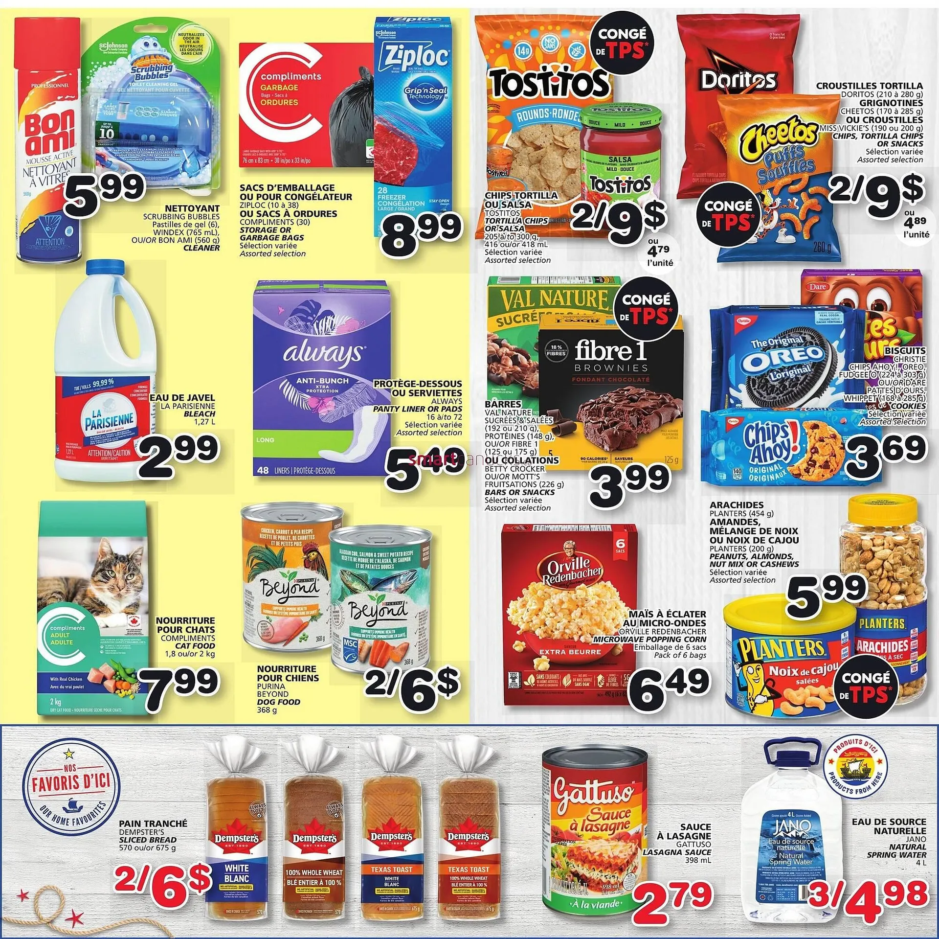 Marches Tradition flyer from January 30 to February 12 2025 - flyer page 11