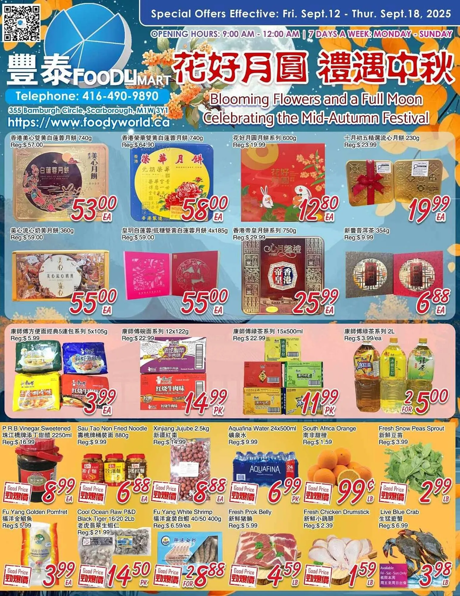 Foody Mart flyer from September 12 to September 19 2025 - flyer page 1