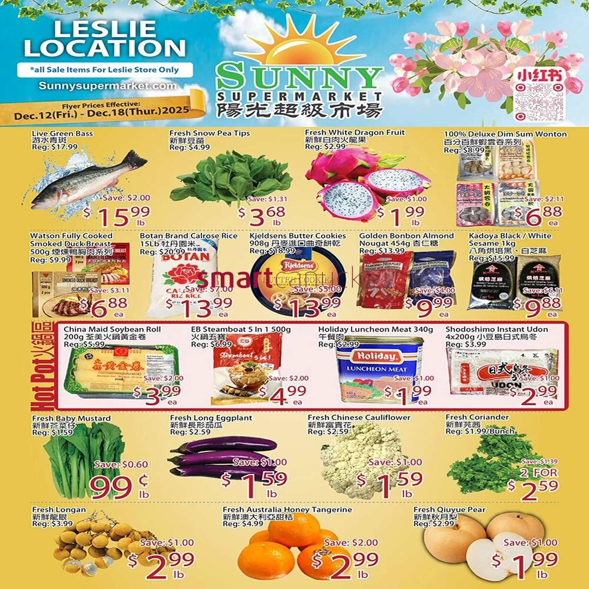 Sunny Food Mart flyer from December 12 to December 18 2025 - flyer page 1