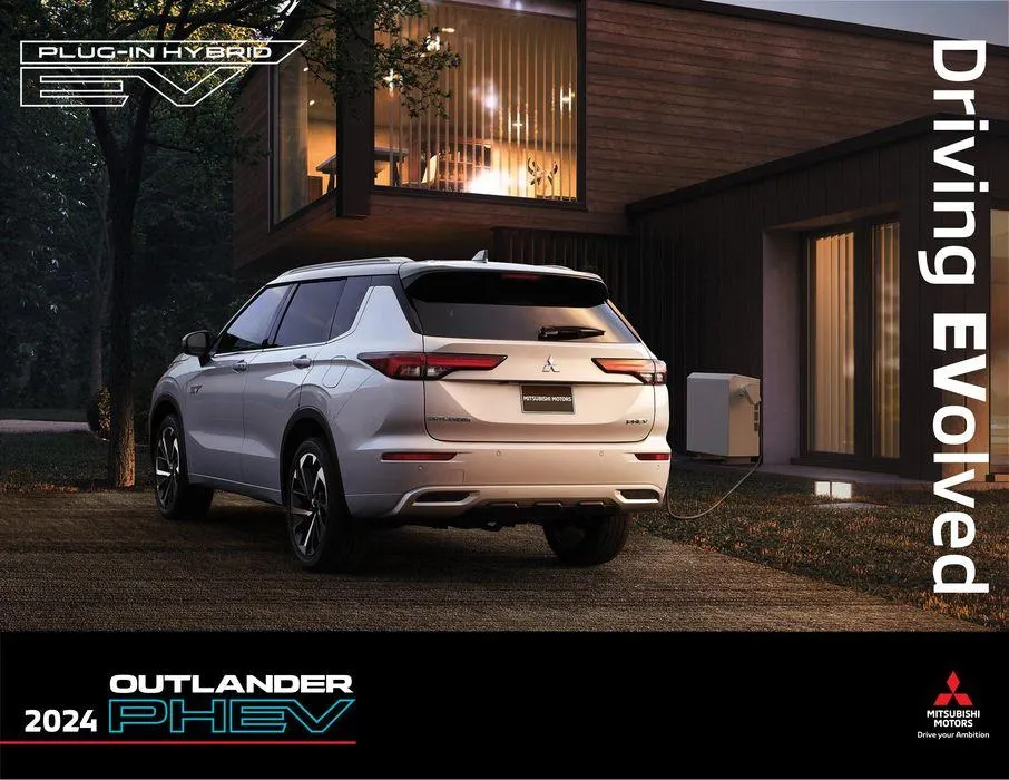 Mitsubishi 2024 Outlander PHEV - 1