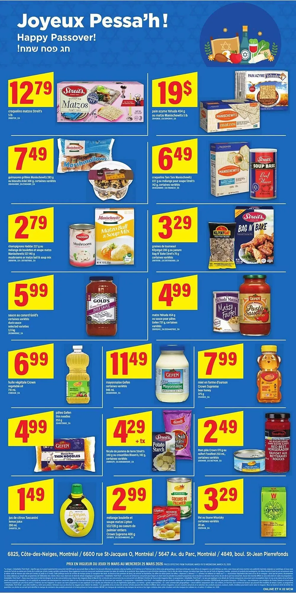 Maxi flyer from March 18 to March 25 2026 - flyer page 13