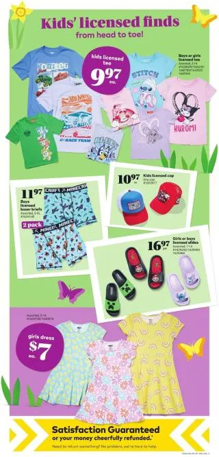 Giant Tiger Flyer from April 8 to April 14 2026 - flyer page 14