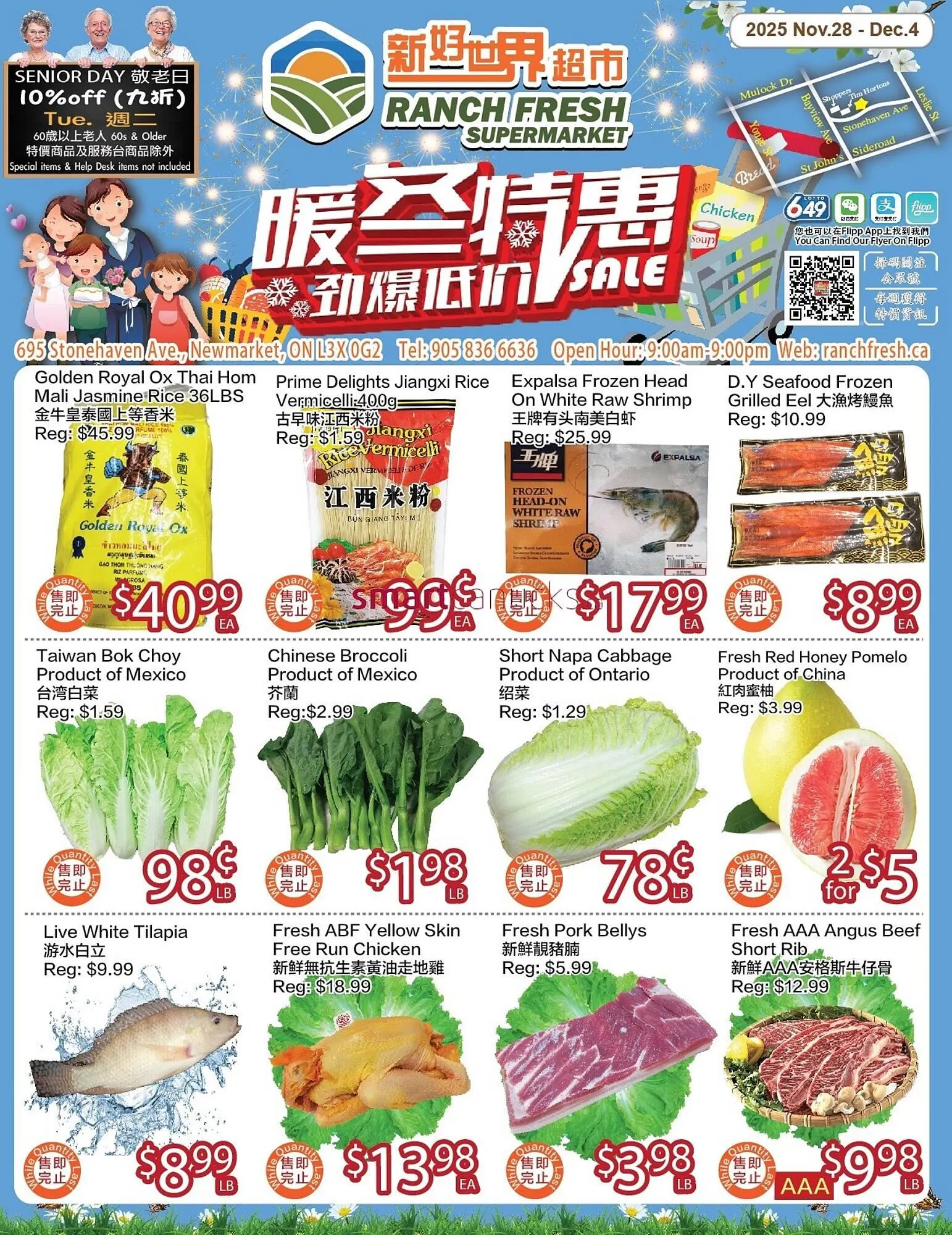 Ranch Fresh Supermarket flyer - 1