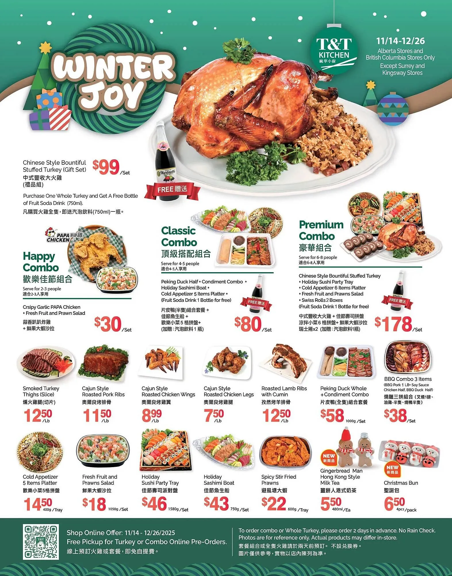 T&T Supermarket flyer from November 28 to December 2 2025 - flyer page 6