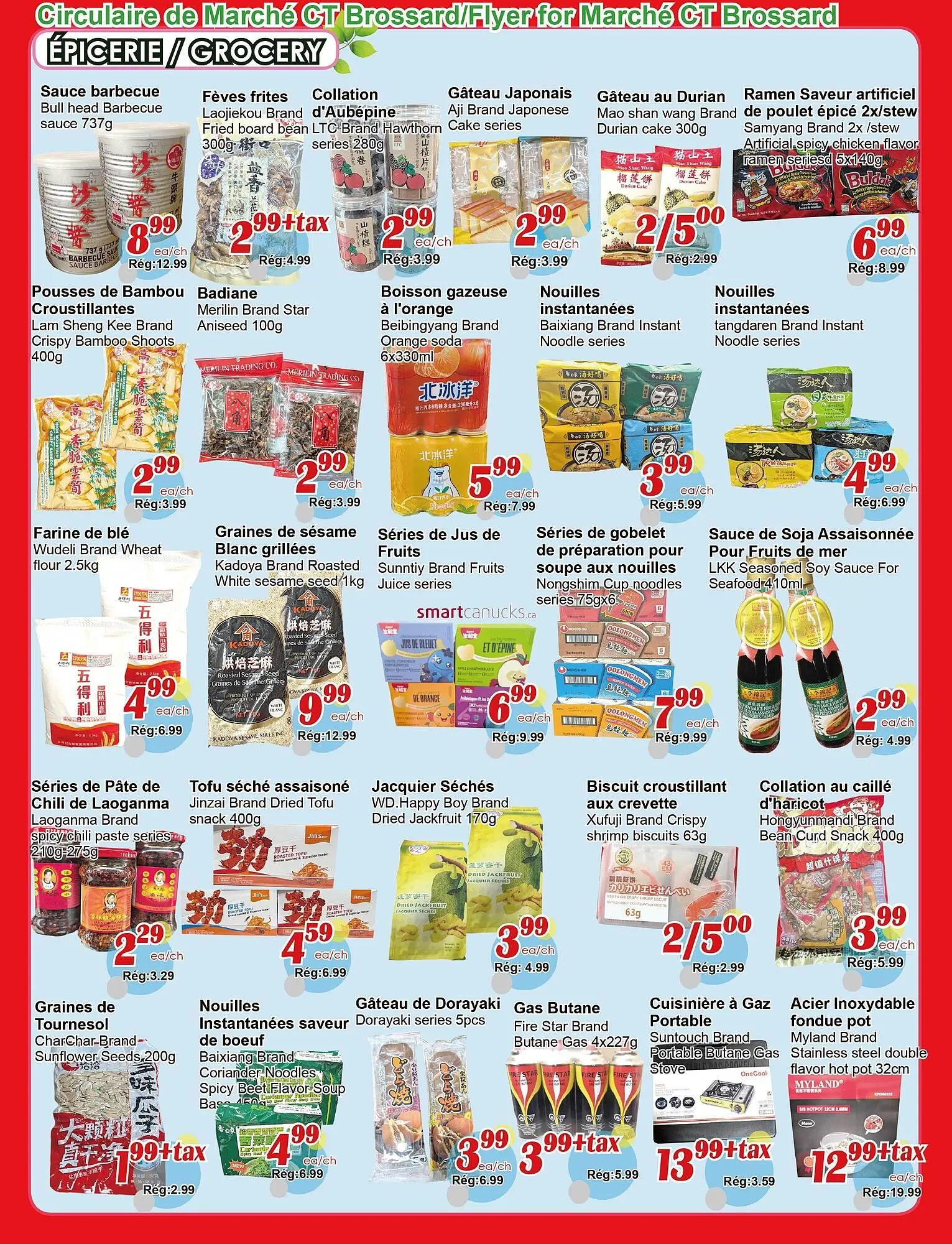 Marche C&T flyer from December 25 to December 31 2025 - flyer page 3