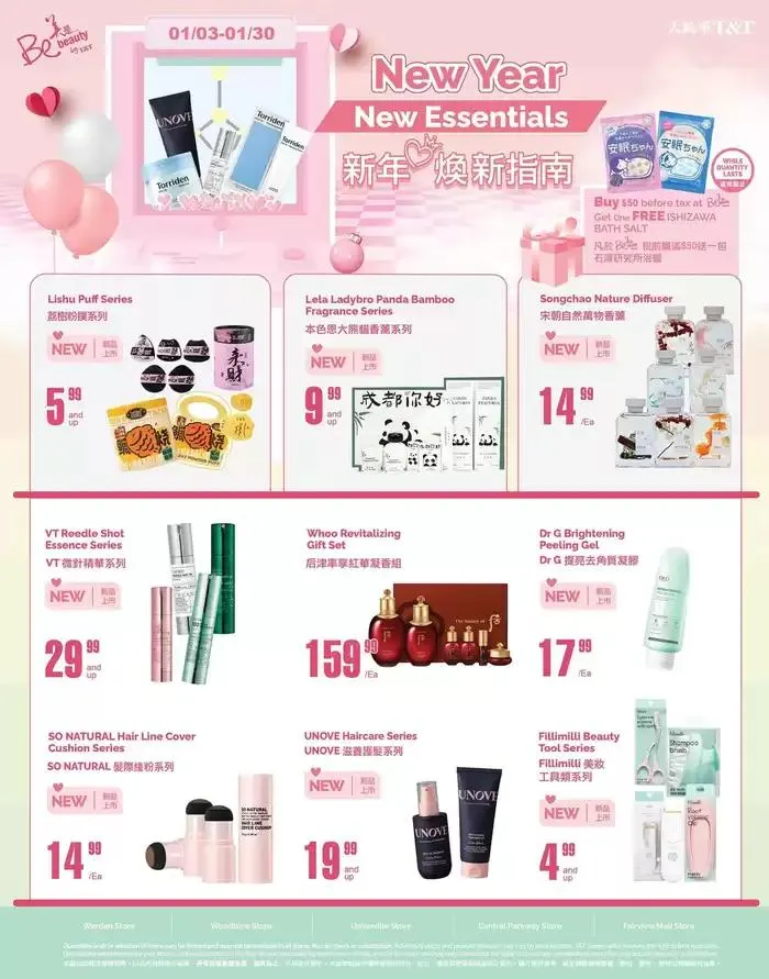 Top offers for smart savers from January 3 to January 30 2025 - flyer page 1