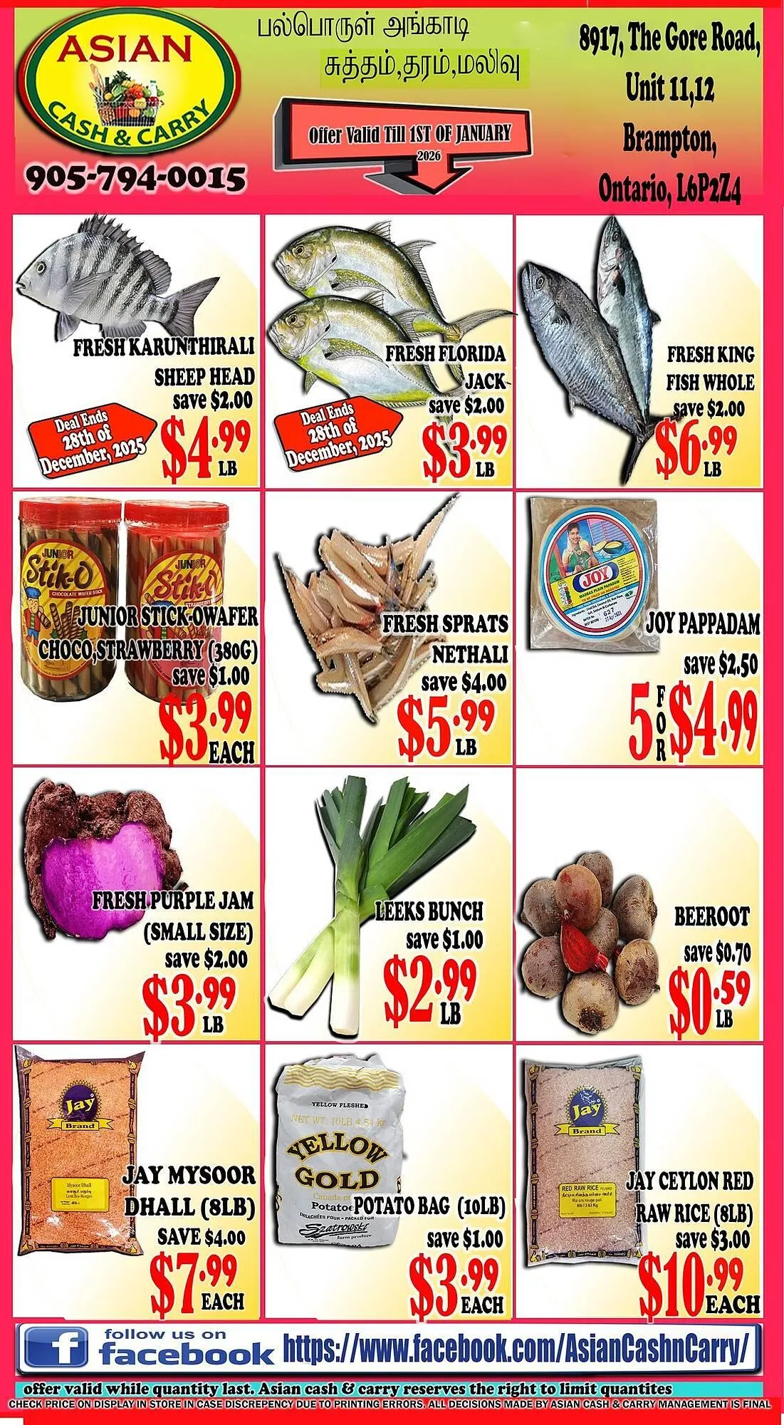 Asian Cash & Carry flyer from December 26 to January 1 2026 - flyer page 1