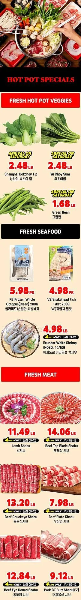 H-Mart flyer from January 9 to January 15 2026 - flyer page 4
