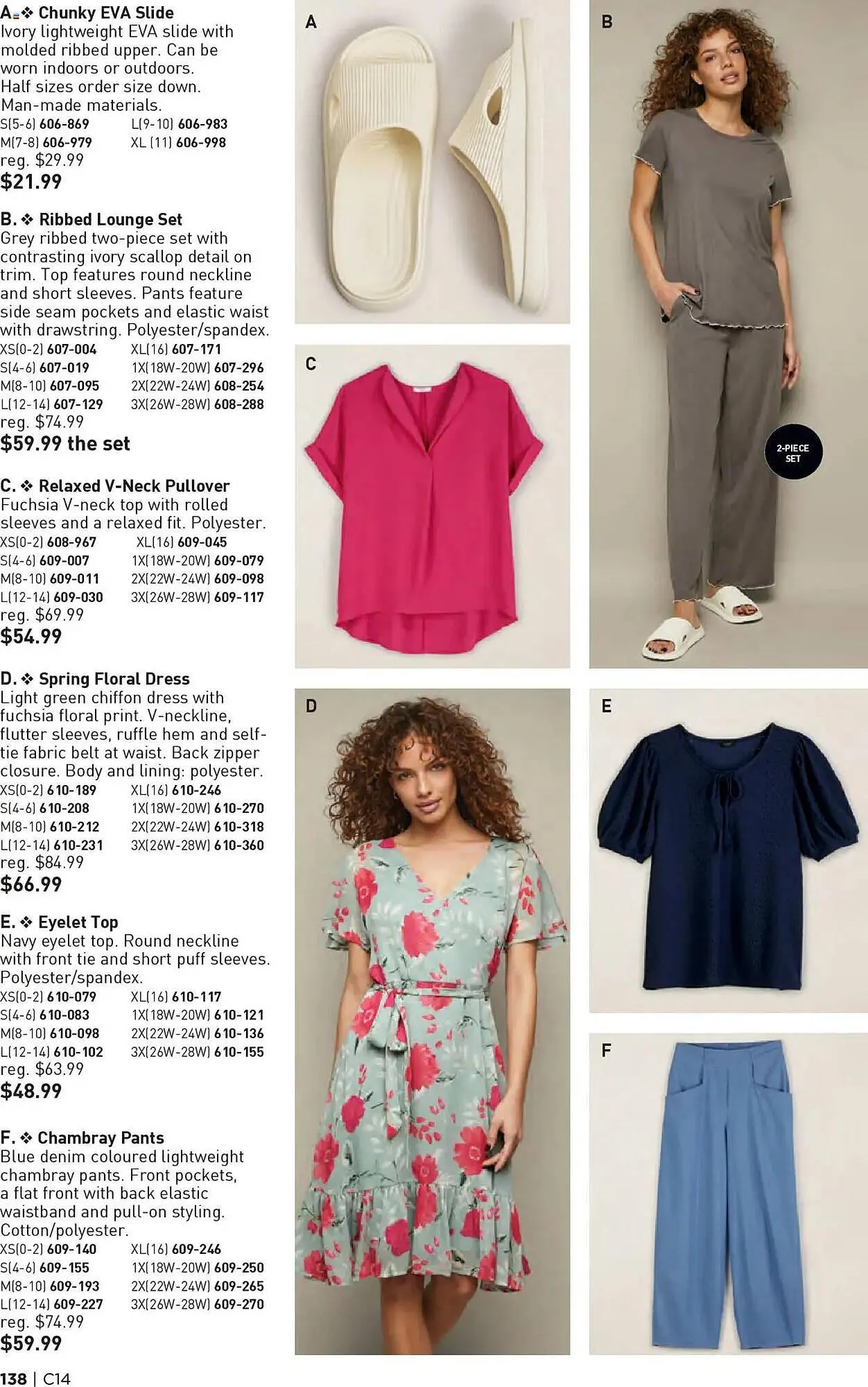 AVON flyer from July 10 to July 31 2025 - flyer page 138