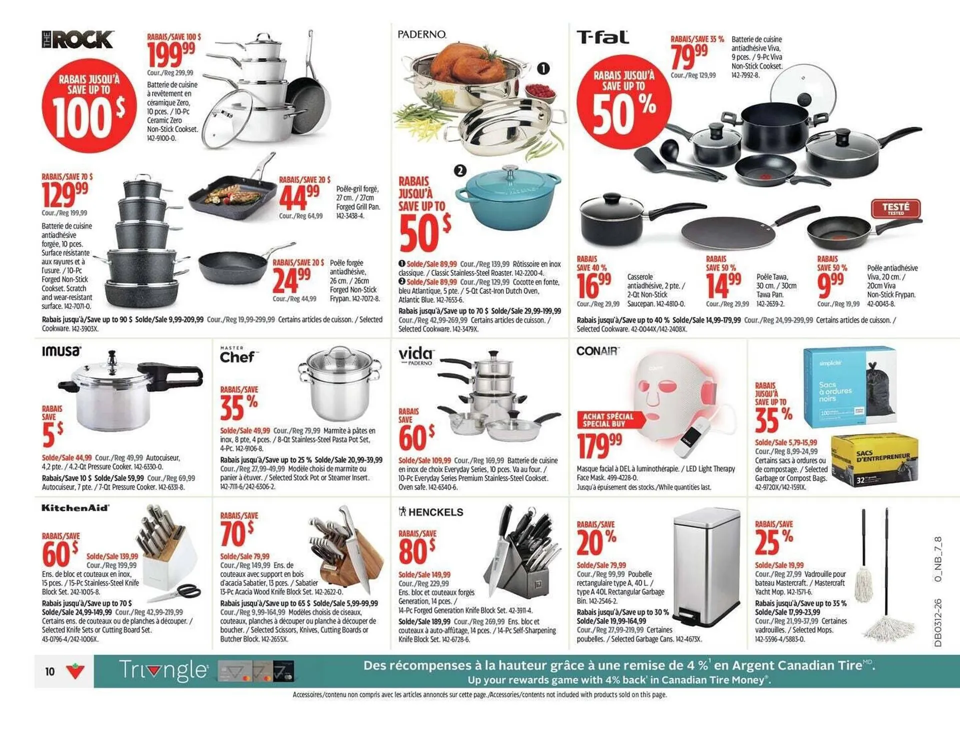 Canadian Tire flyer from March 19 to March 26 2026 - flyer page 17