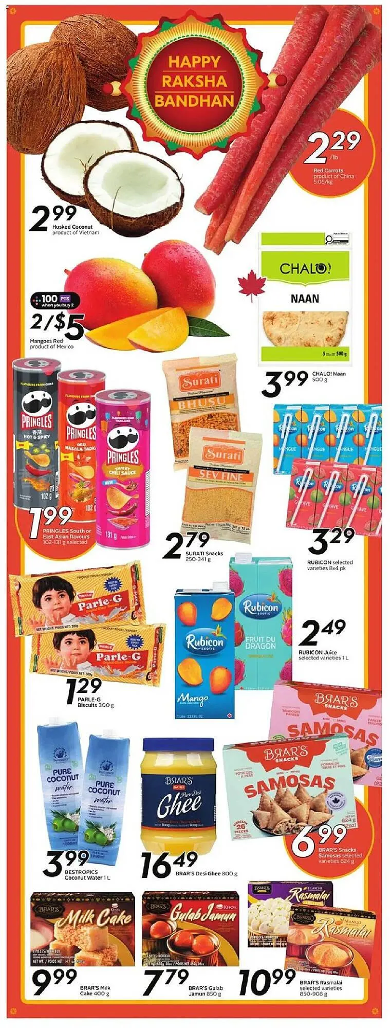 Sobeys flyer from August 7 to August 14 2025 - flyer page 17