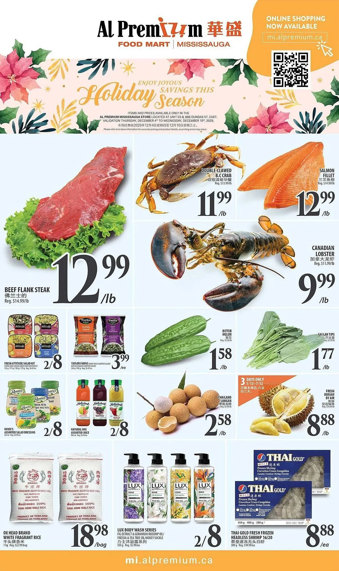 Al Premium Food Mart flyer from December 4 to December 10 2025 - flyer page 1