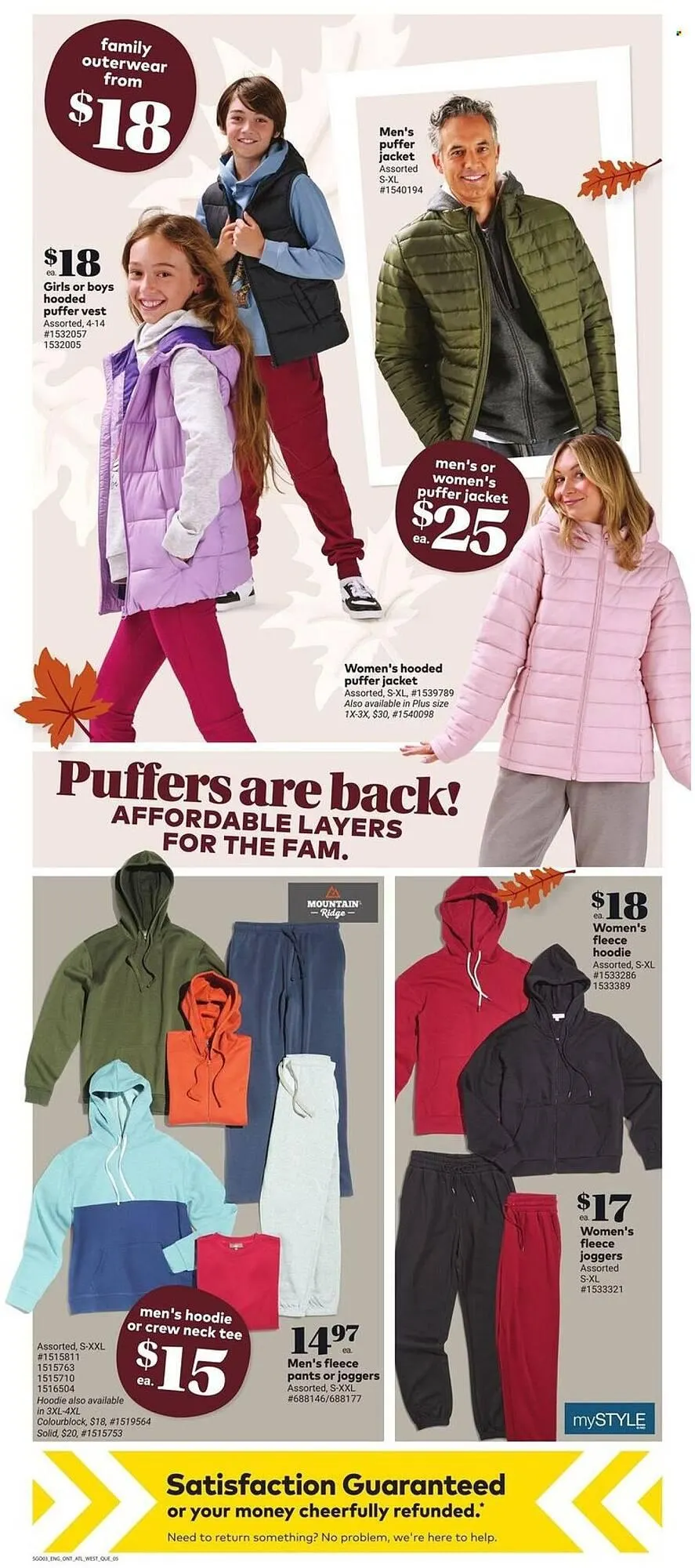 Giant Tiger flyer from August 20 to August 26 2025 - flyer page 7