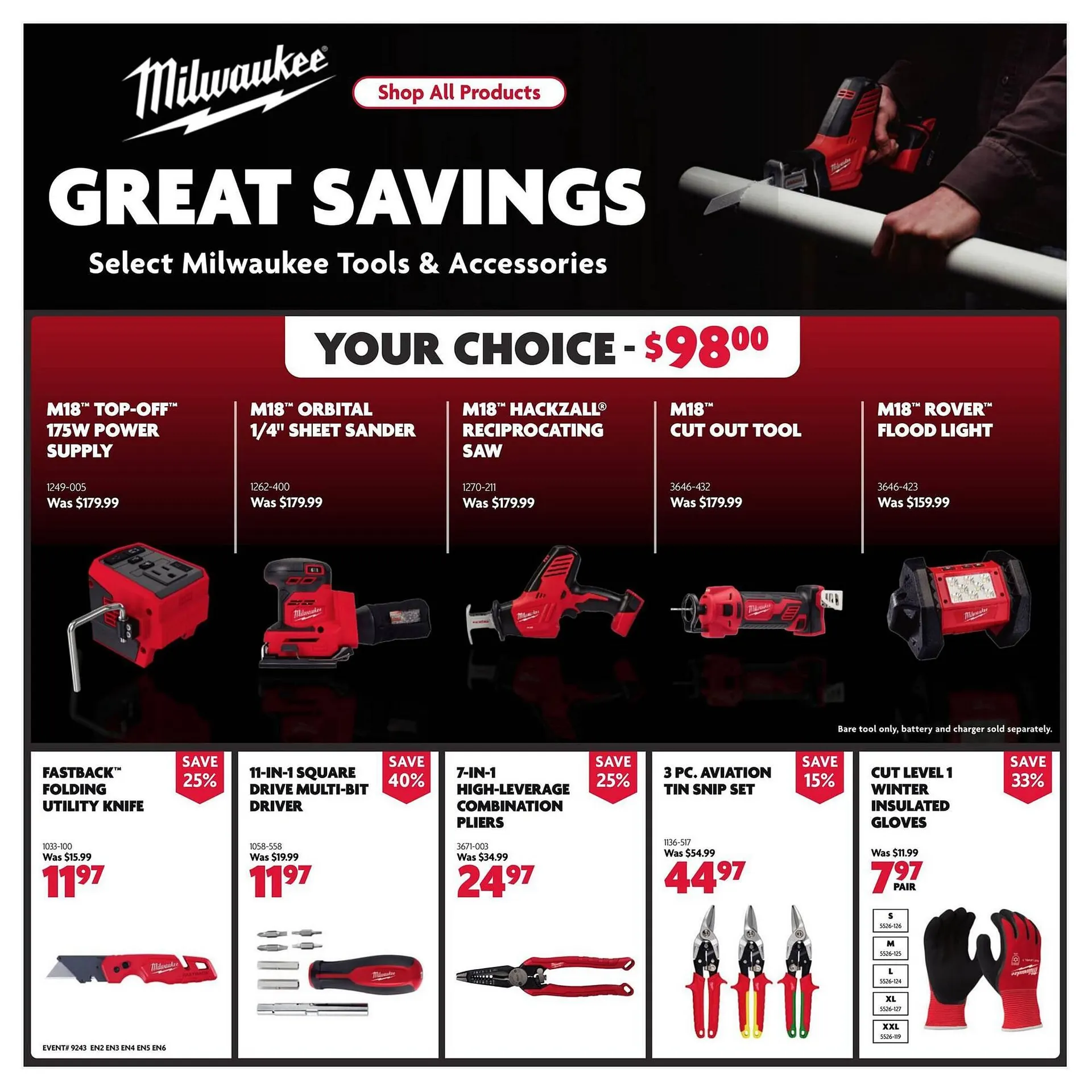 Home Hardware flyer from October 23 to October 29 2025 - flyer page 17