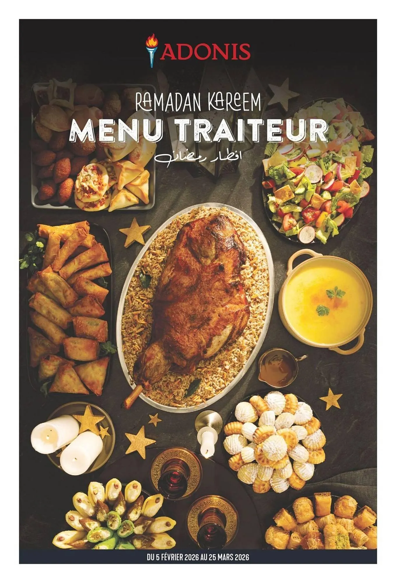 Marché Adonis flyer - 1