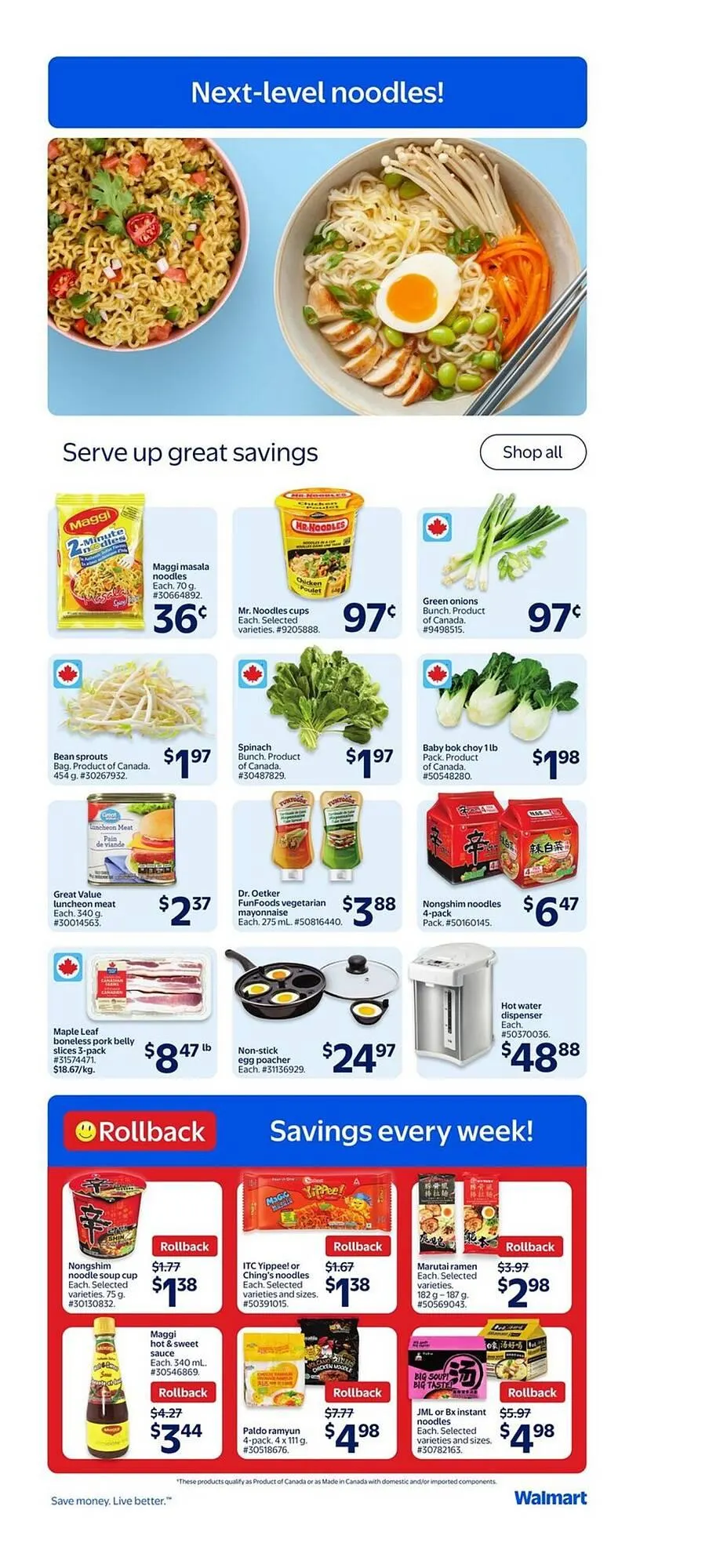 Walmart flyer from August 14 to August 20 2025 - flyer page 5