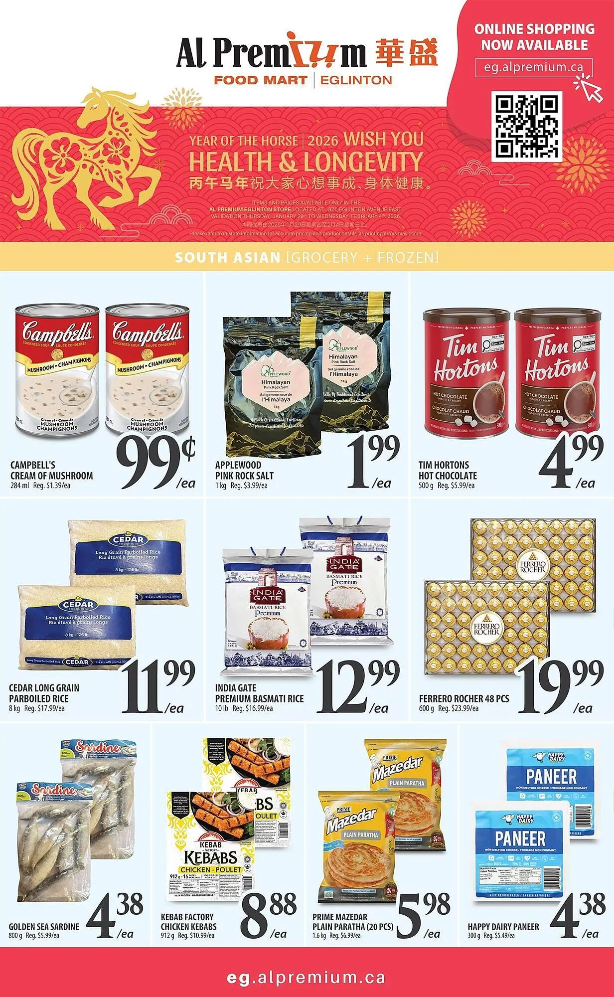 Al Premium Food Mart flyer from January 30 to February 6 2026 - flyer page 3