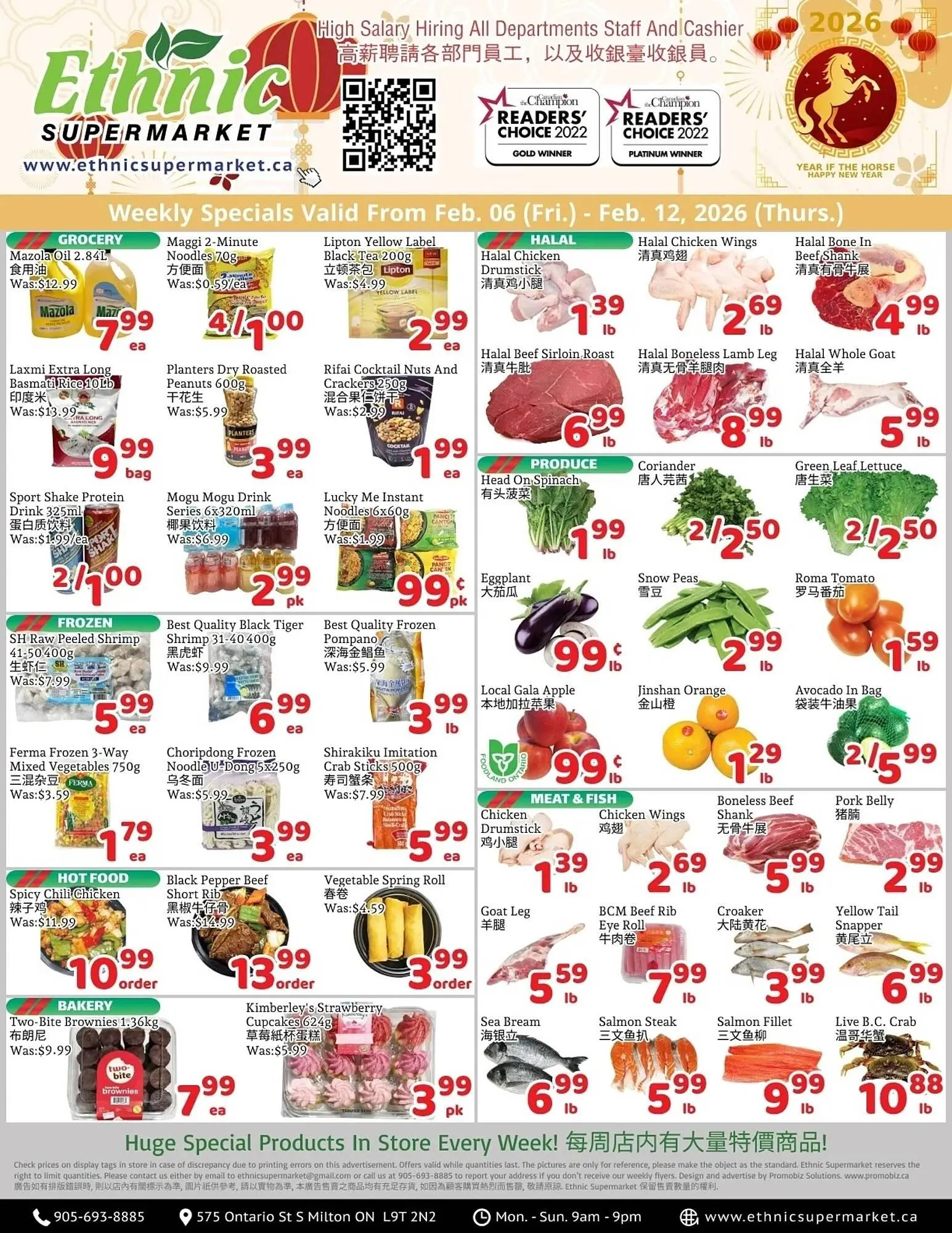 Ethnic Supermarket flyer - 1