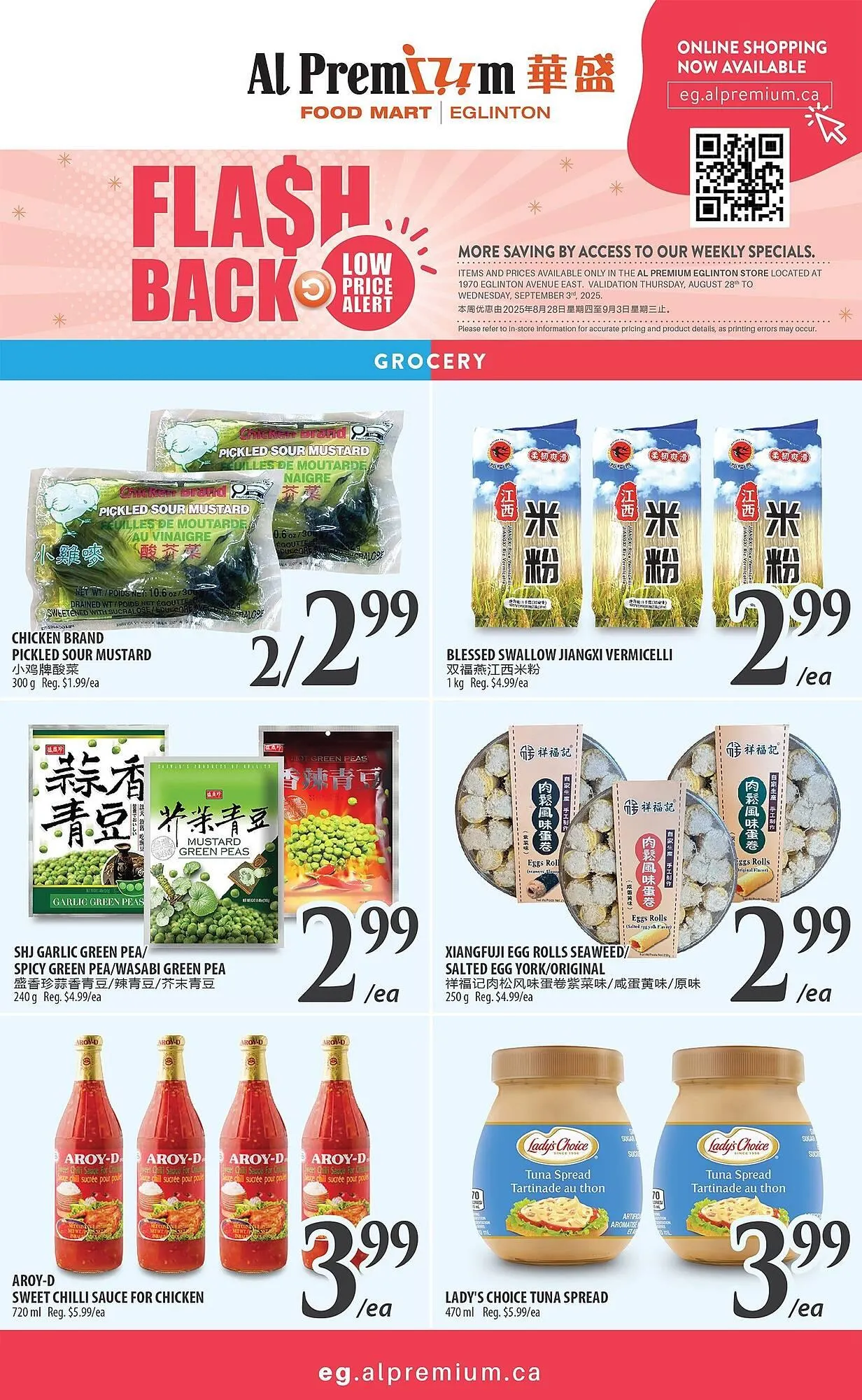 Al Premium Food Mart flyer from August 29 to October 1 2025 - flyer page 5