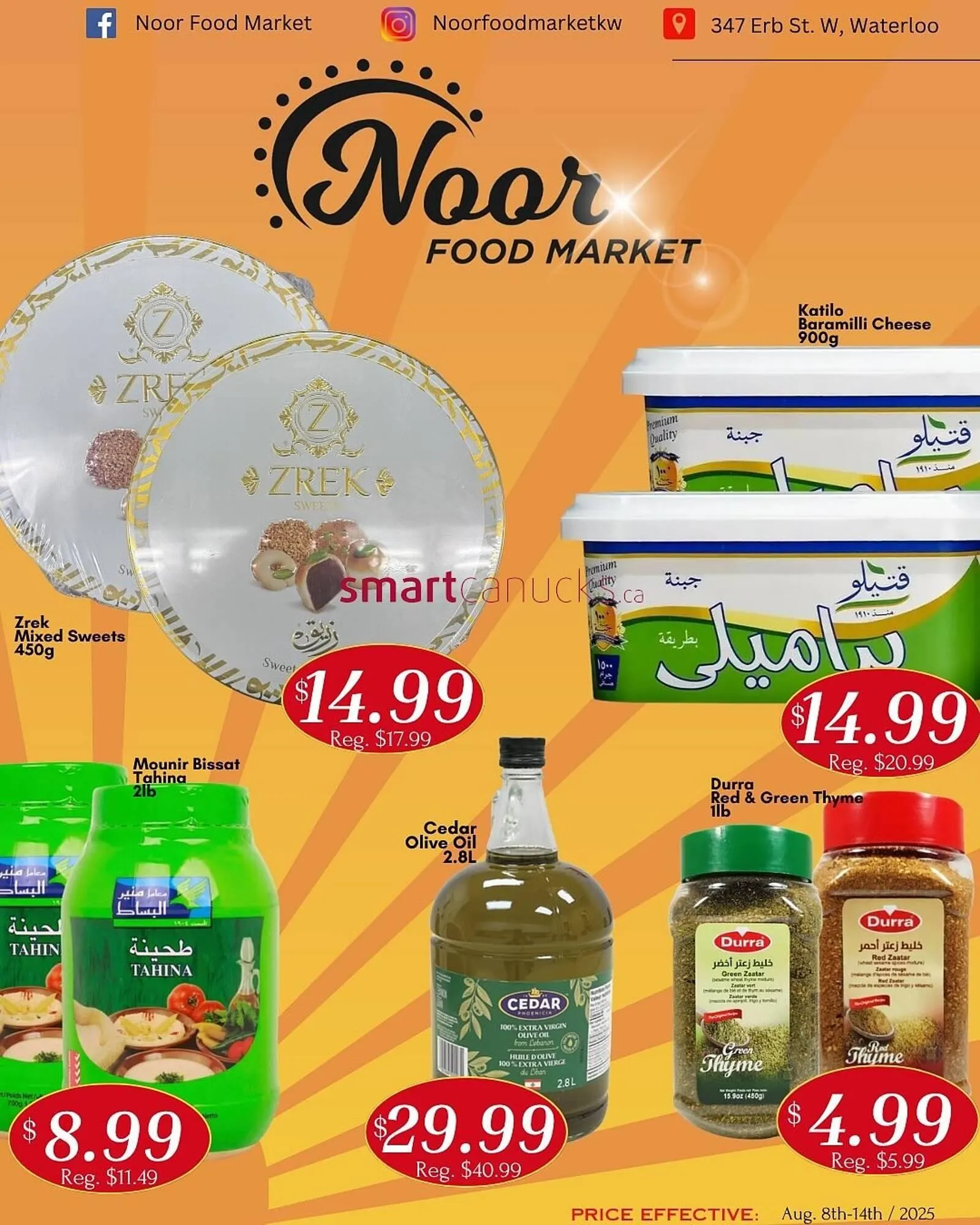Noor Food Market flyer from August 8 to August 14 2025 - flyer page 1