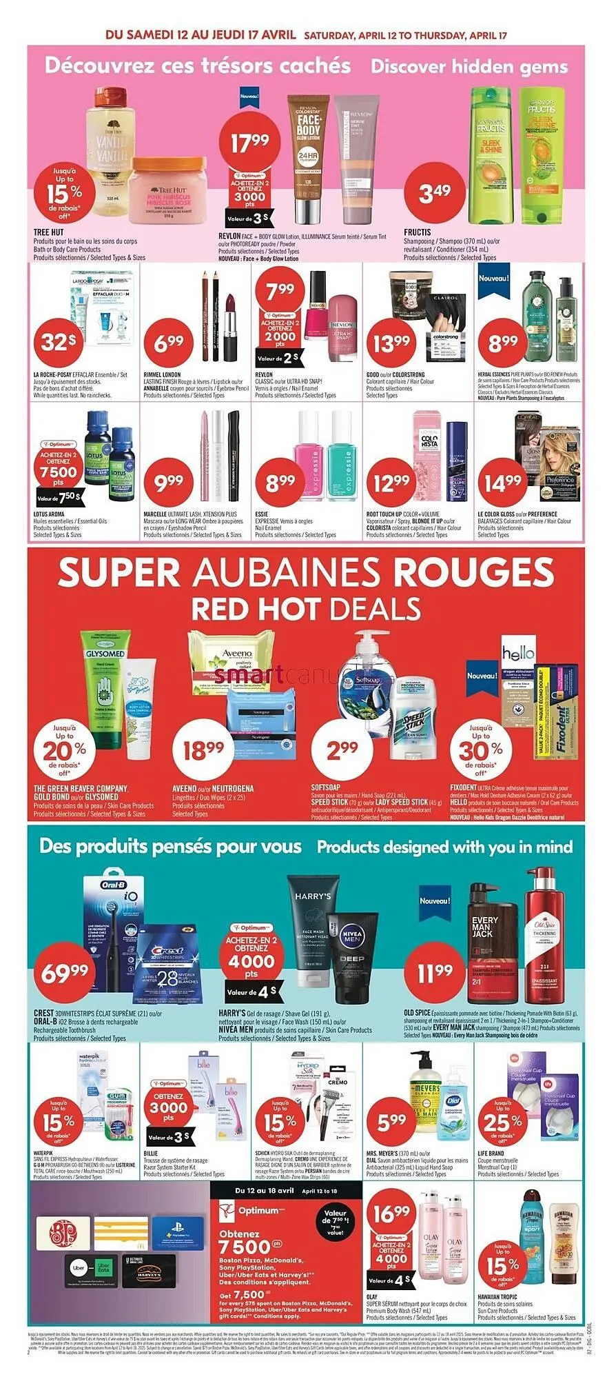 Shoppers Drug Mart flyer from April 11 to April 17 2025 - flyer page 17