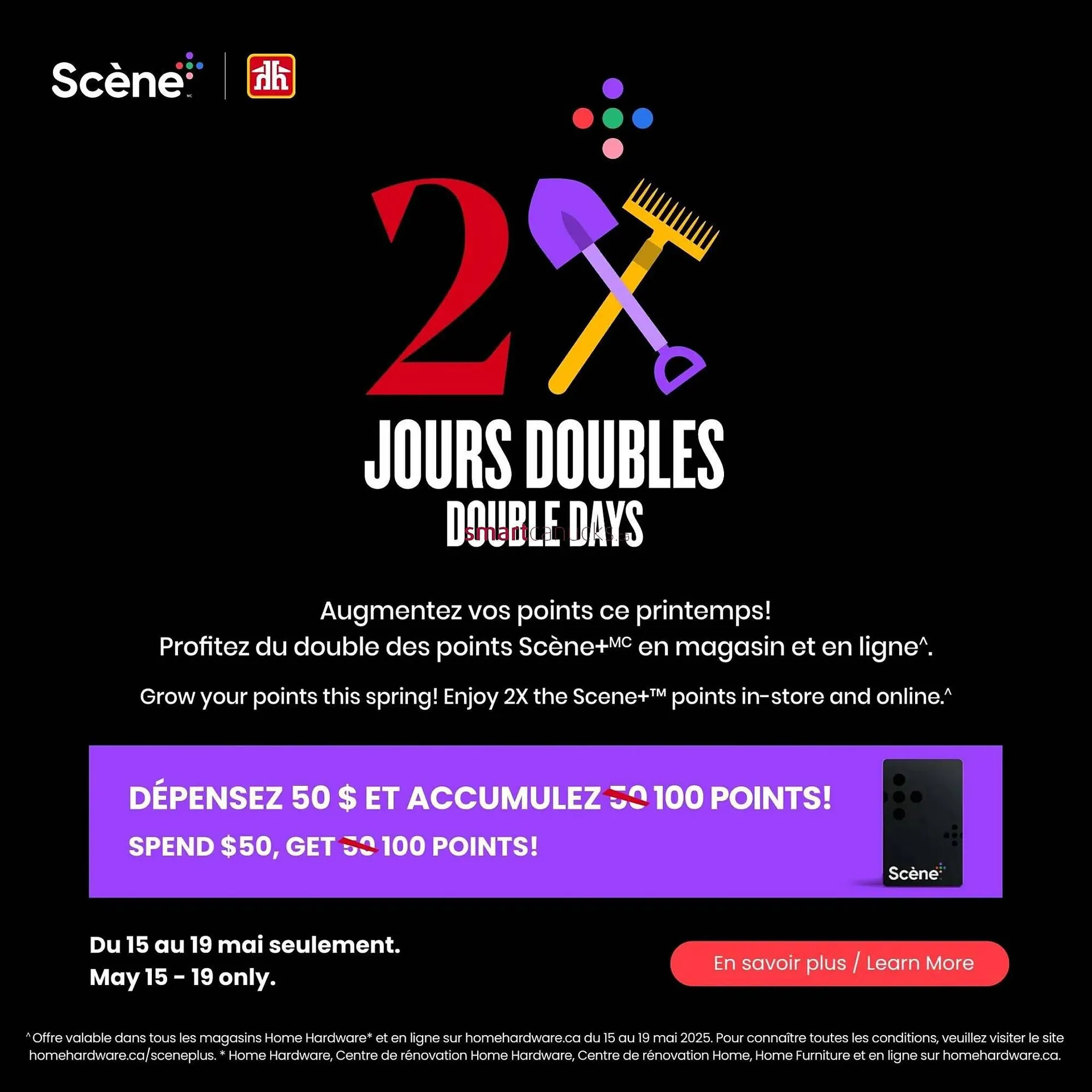 Home Hardware flyer from May 8 to May 14 2025 - flyer page 3