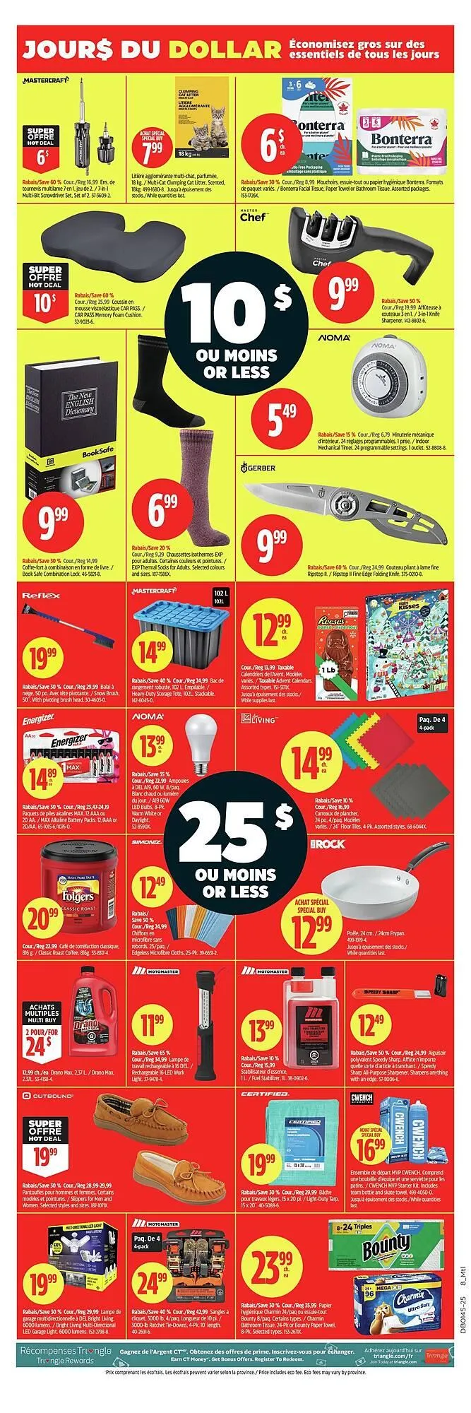 Canadian Tire flyer from October 30 to December 5 2025 - flyer page 2