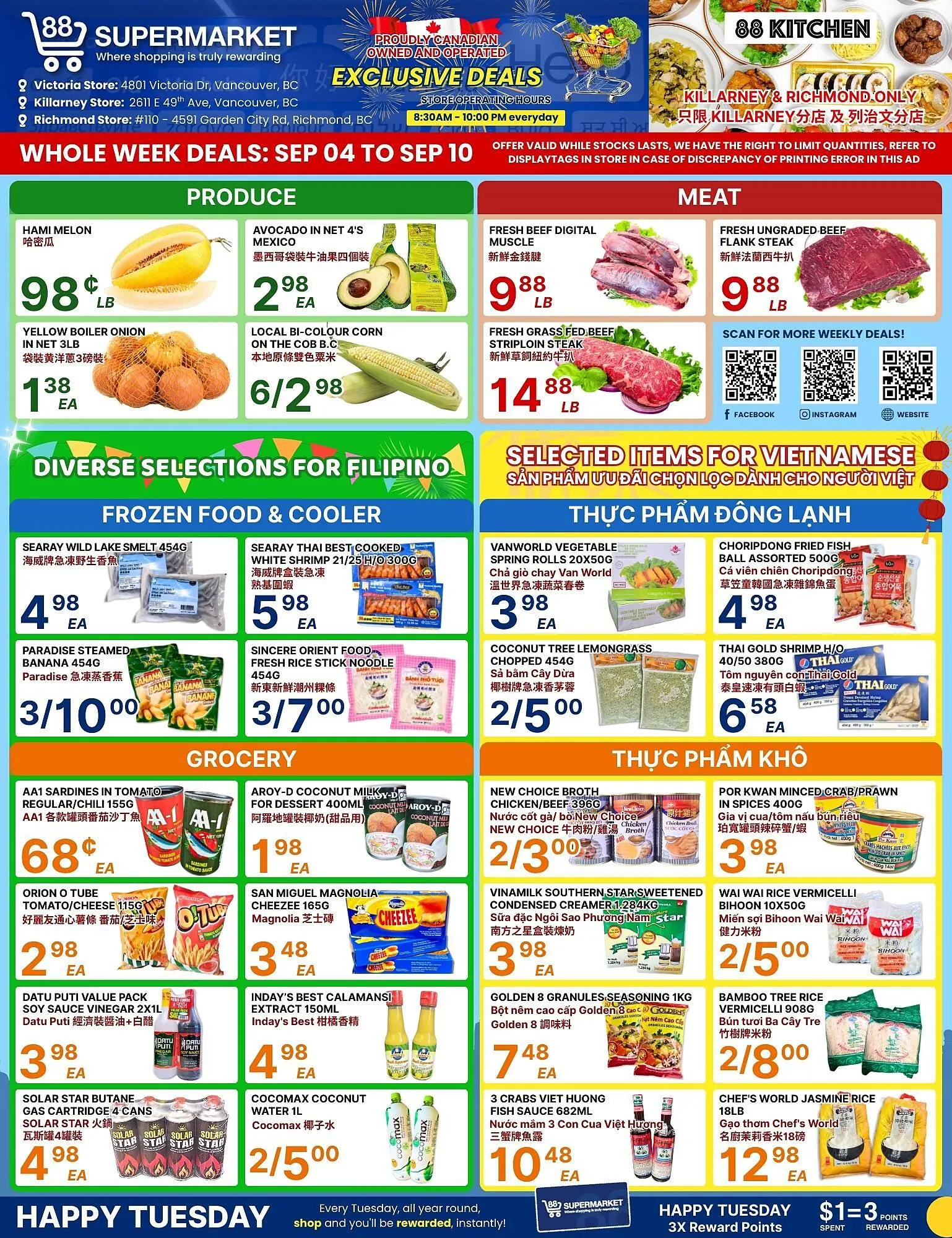 88 Supermarket flyer from September 5 to September 11 2025 - flyer page 1