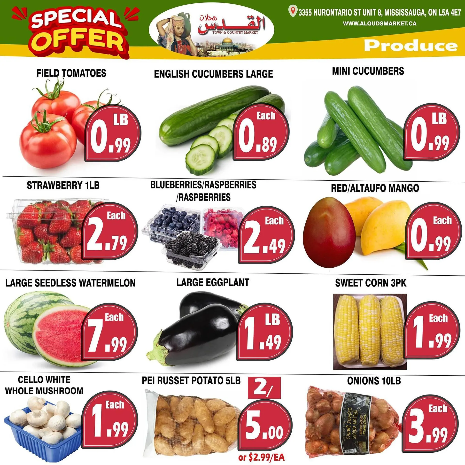 Al-Quds Supermarket flyer from May 16 to May 22 2025 - flyer page 3