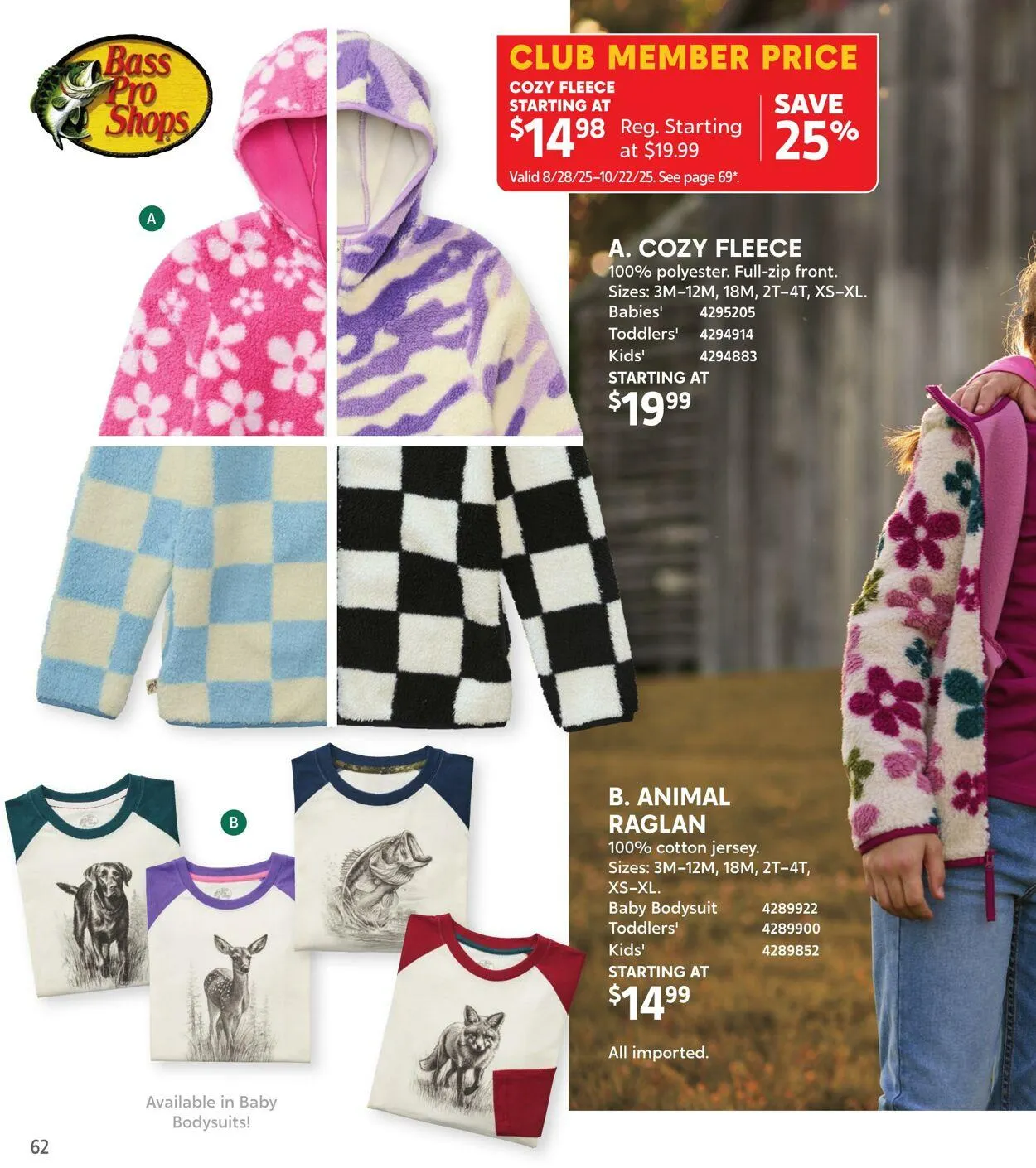 Bass Pro Current flyer from September 11 to September 25 2025 - flyer page 62