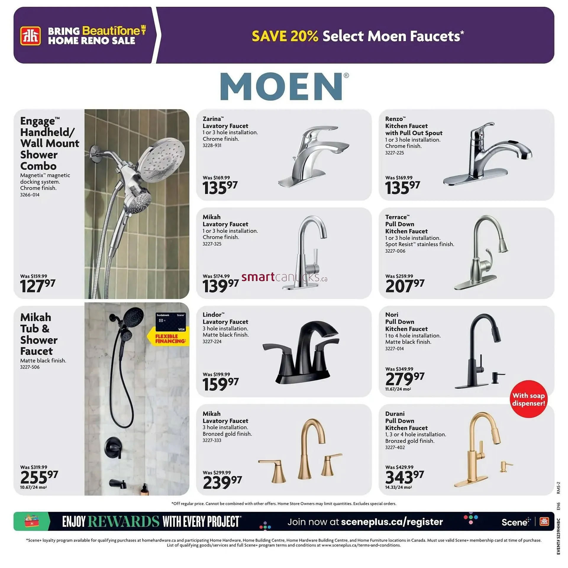 Home Hardware flyer from September 25 to October 1 2025 - flyer page 9