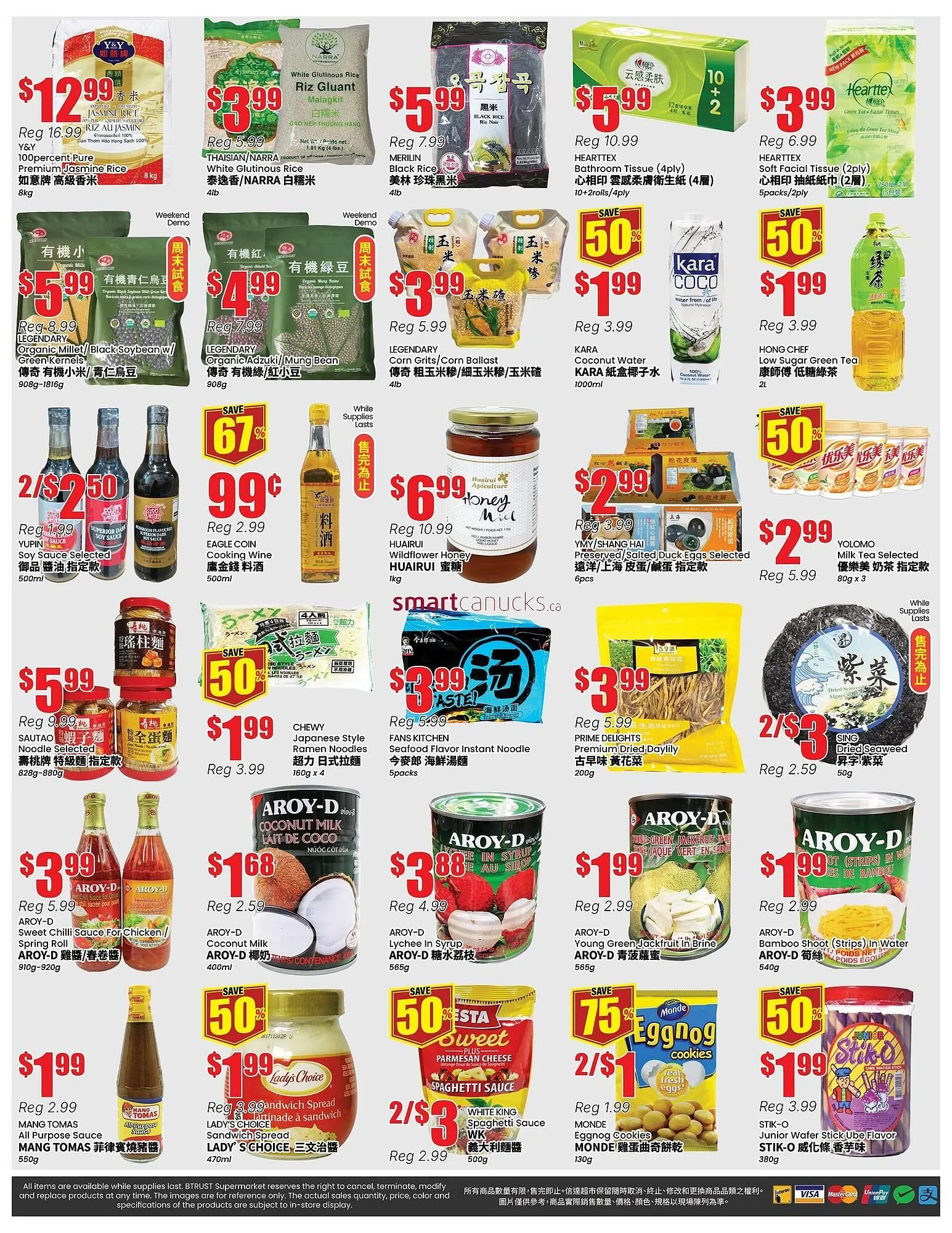 Btrust Supermarket flyer from March 13 to March 19 2026 - flyer page 4