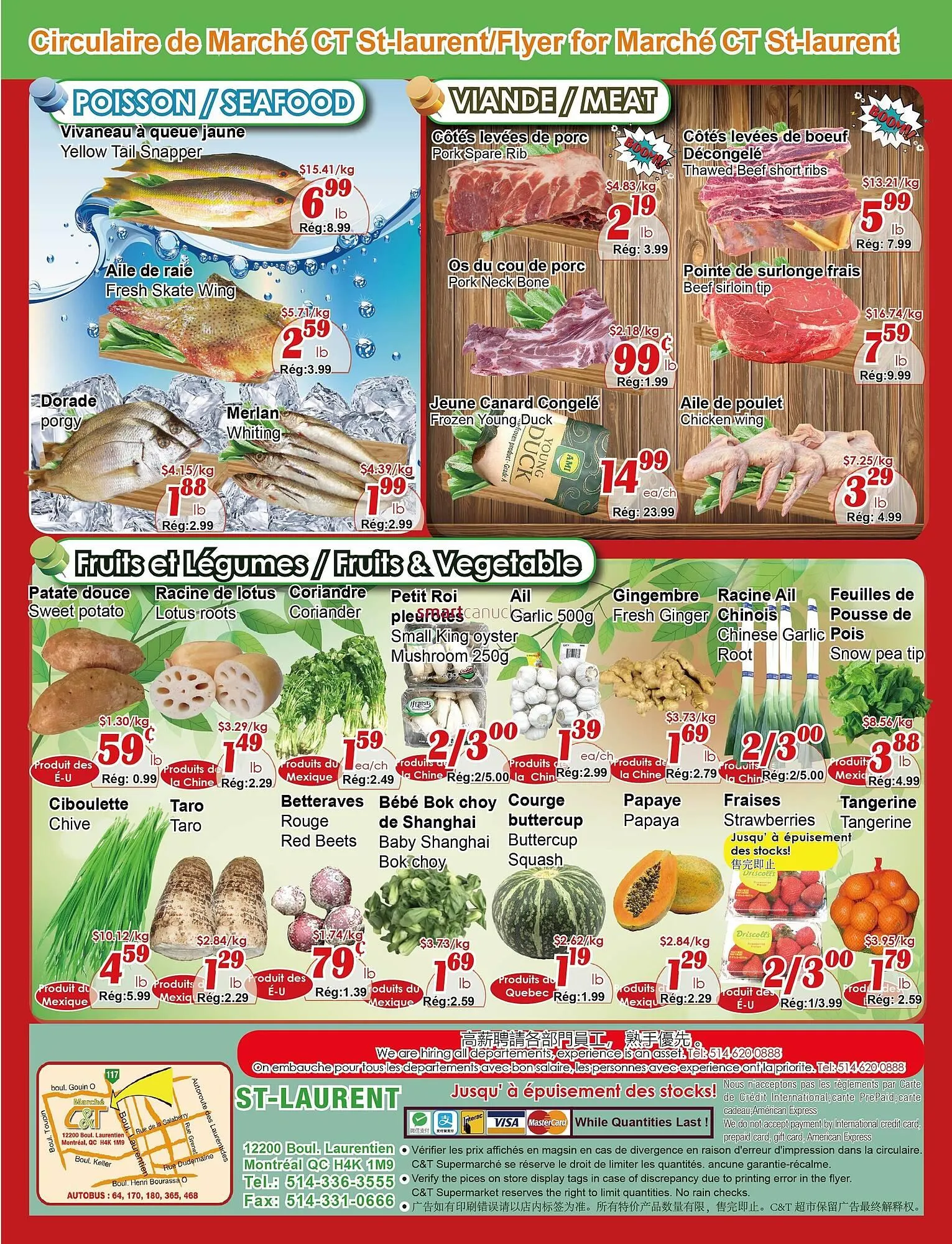 Marche C&T flyer from March 12 to March 18 2026 - flyer page 2