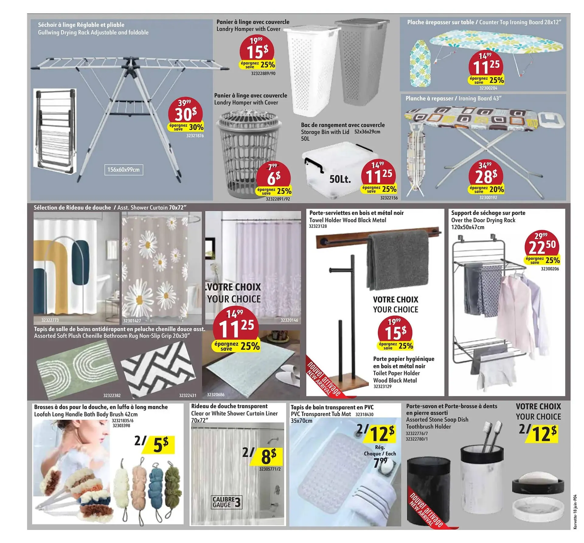 Korvette flyer from June 19 to July 2 2025 - flyer page 4