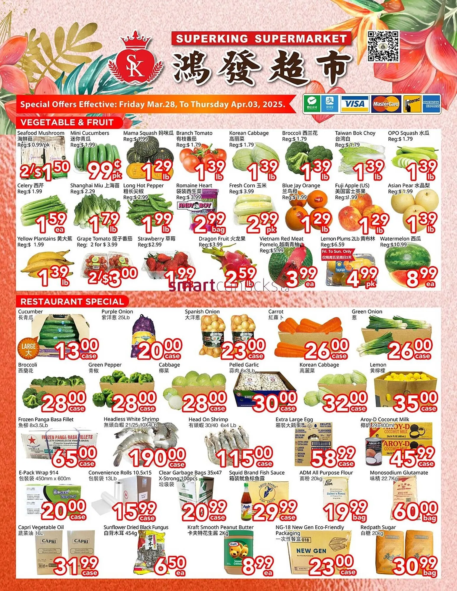 Superking Supermarket flyer - 1