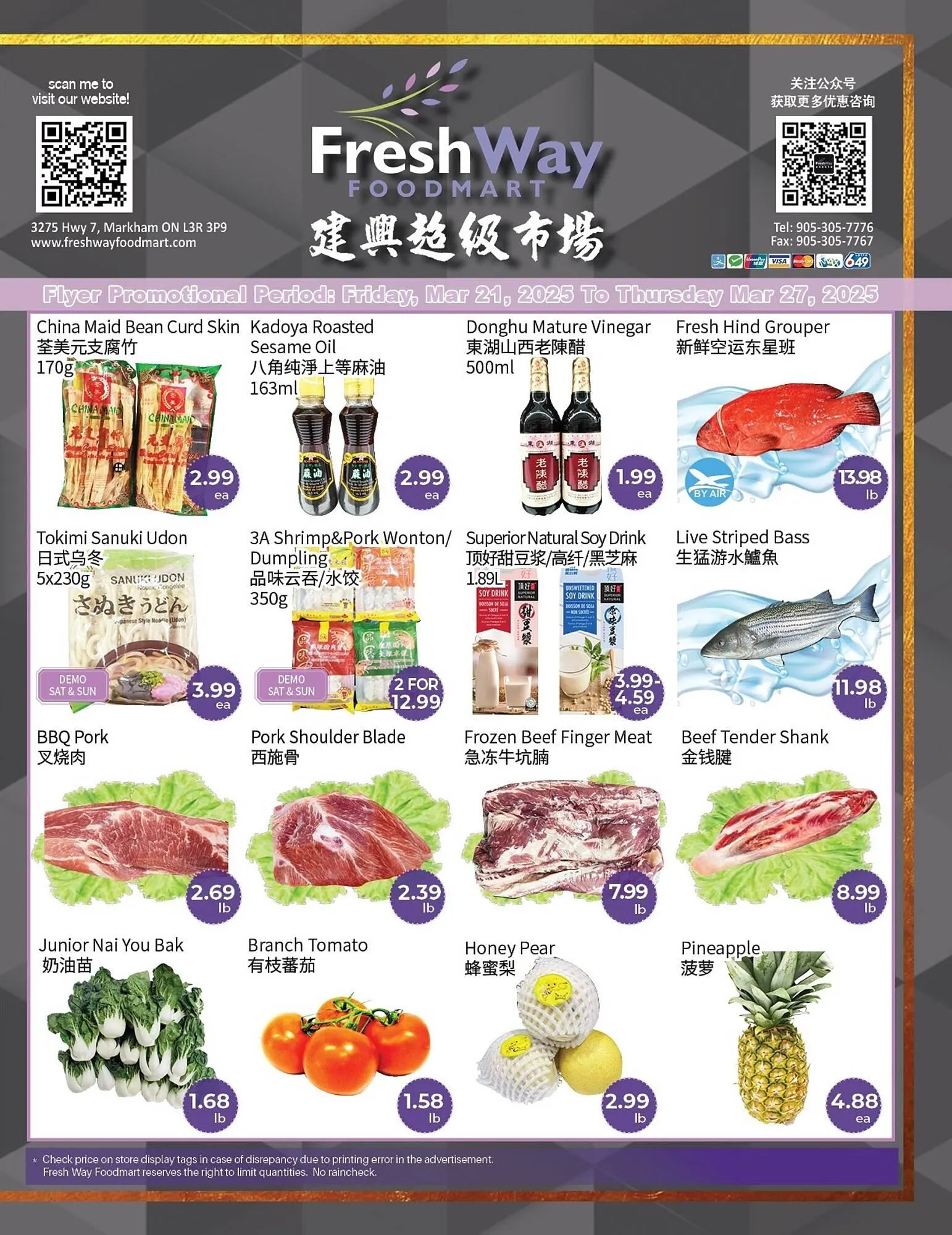 FreshWay Foodmart flyer - 1