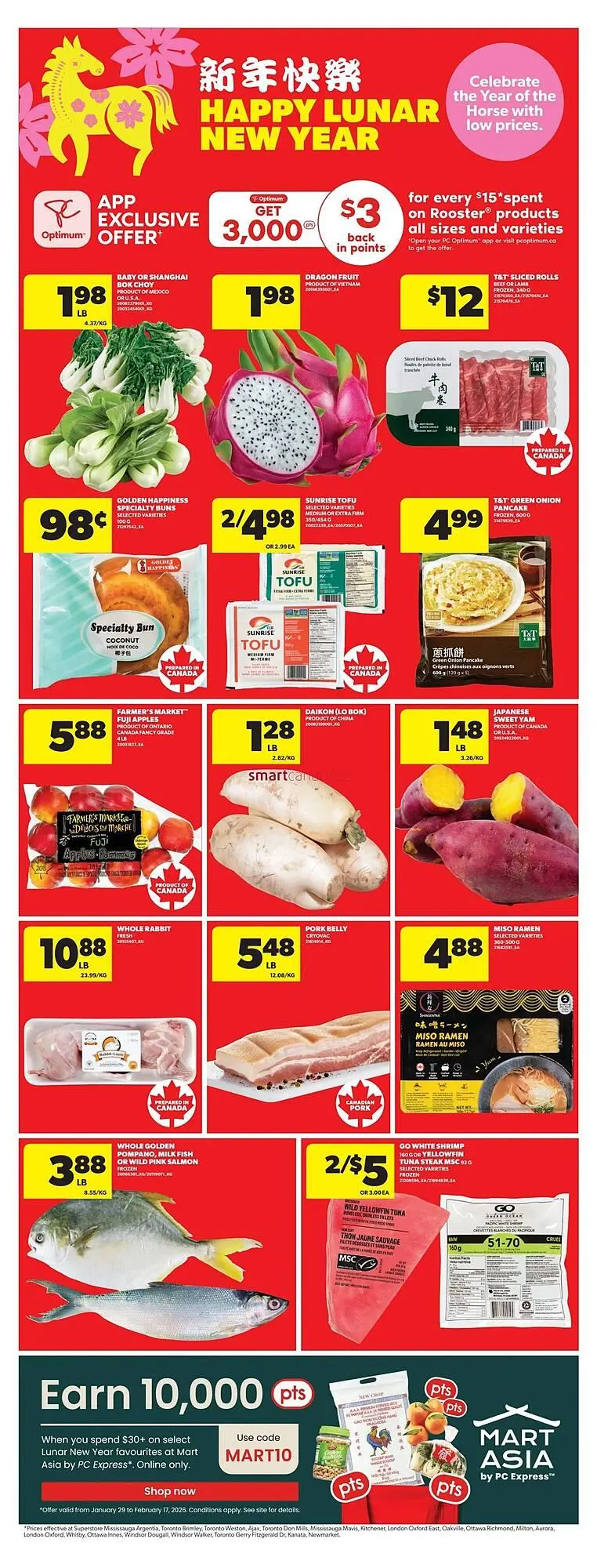Real Canadian Superstore flyer from February 5 to February 11 2026 - flyer page 17