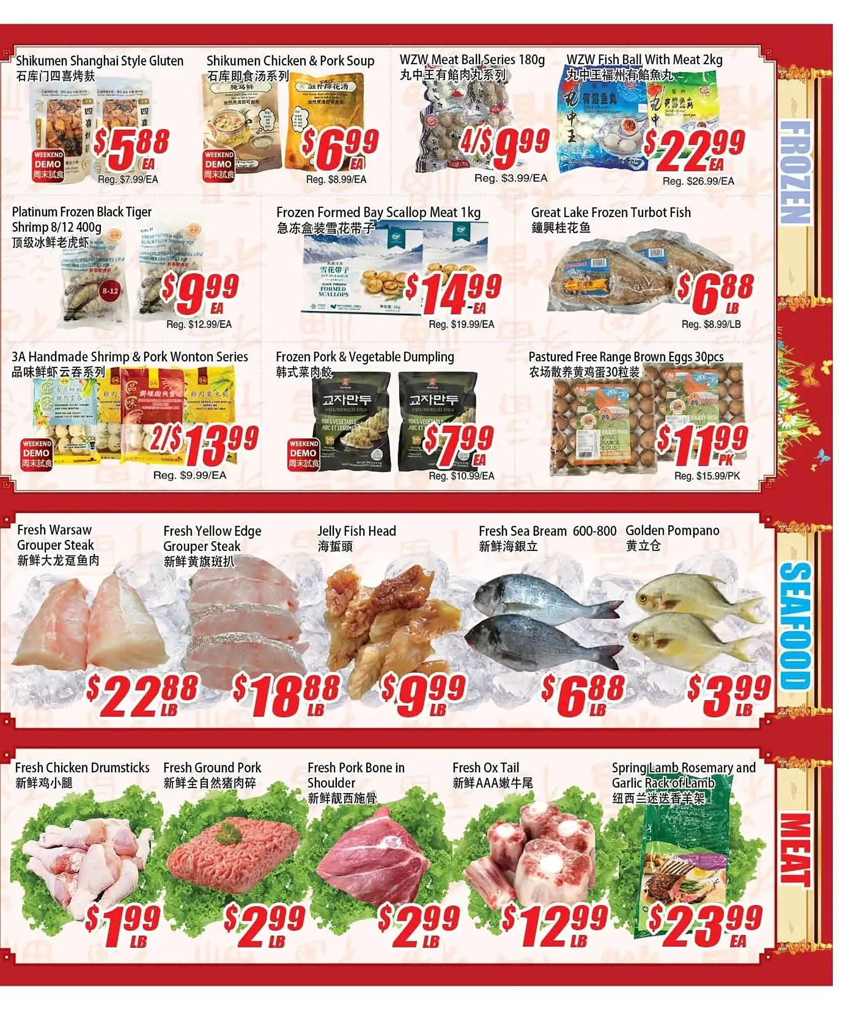 WinCo Food Mart flyer from December 25 to December 31 2025 - flyer page 3