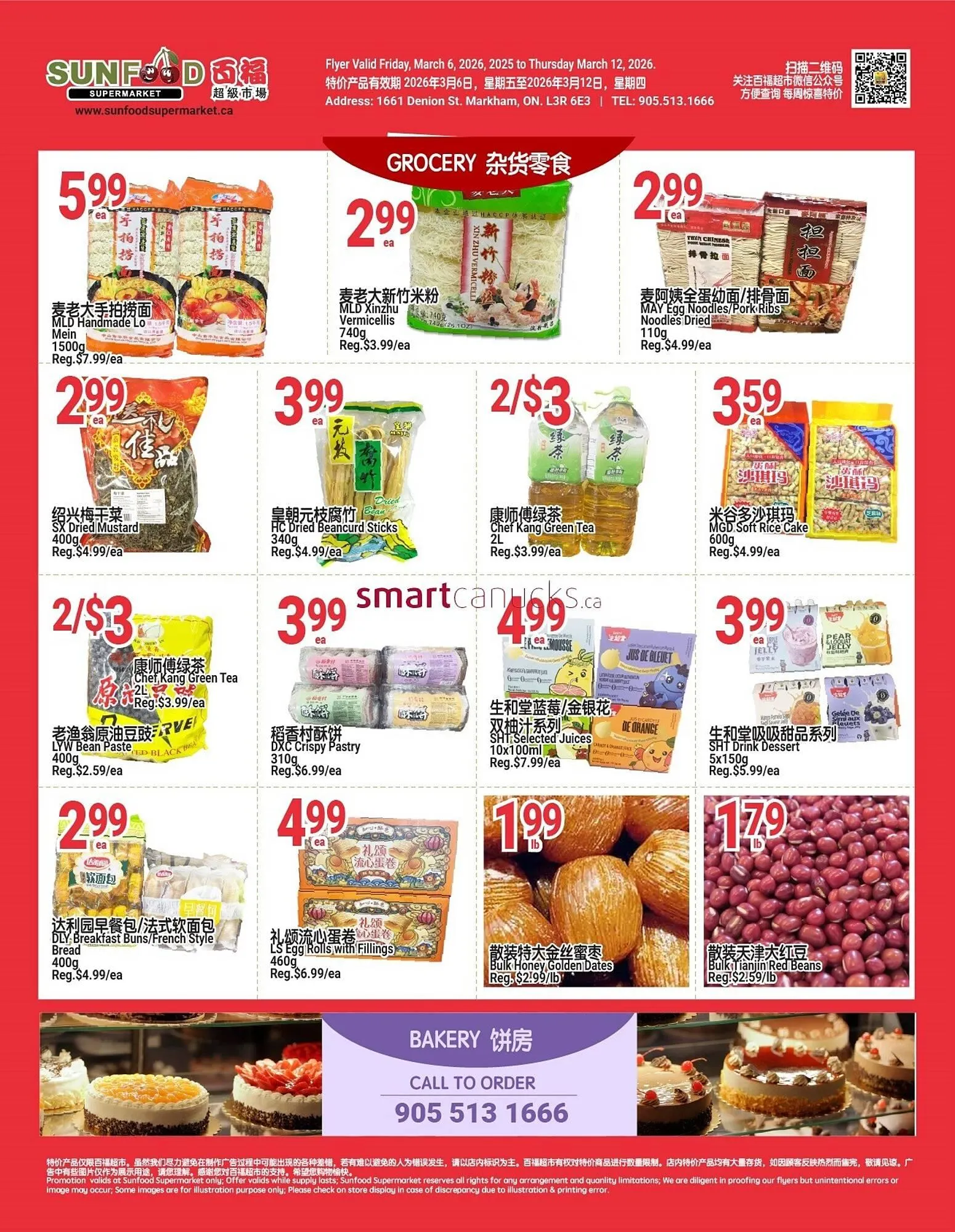 SunFood Supermarket flyer from March 6 to March 12 2026 - flyer page 2