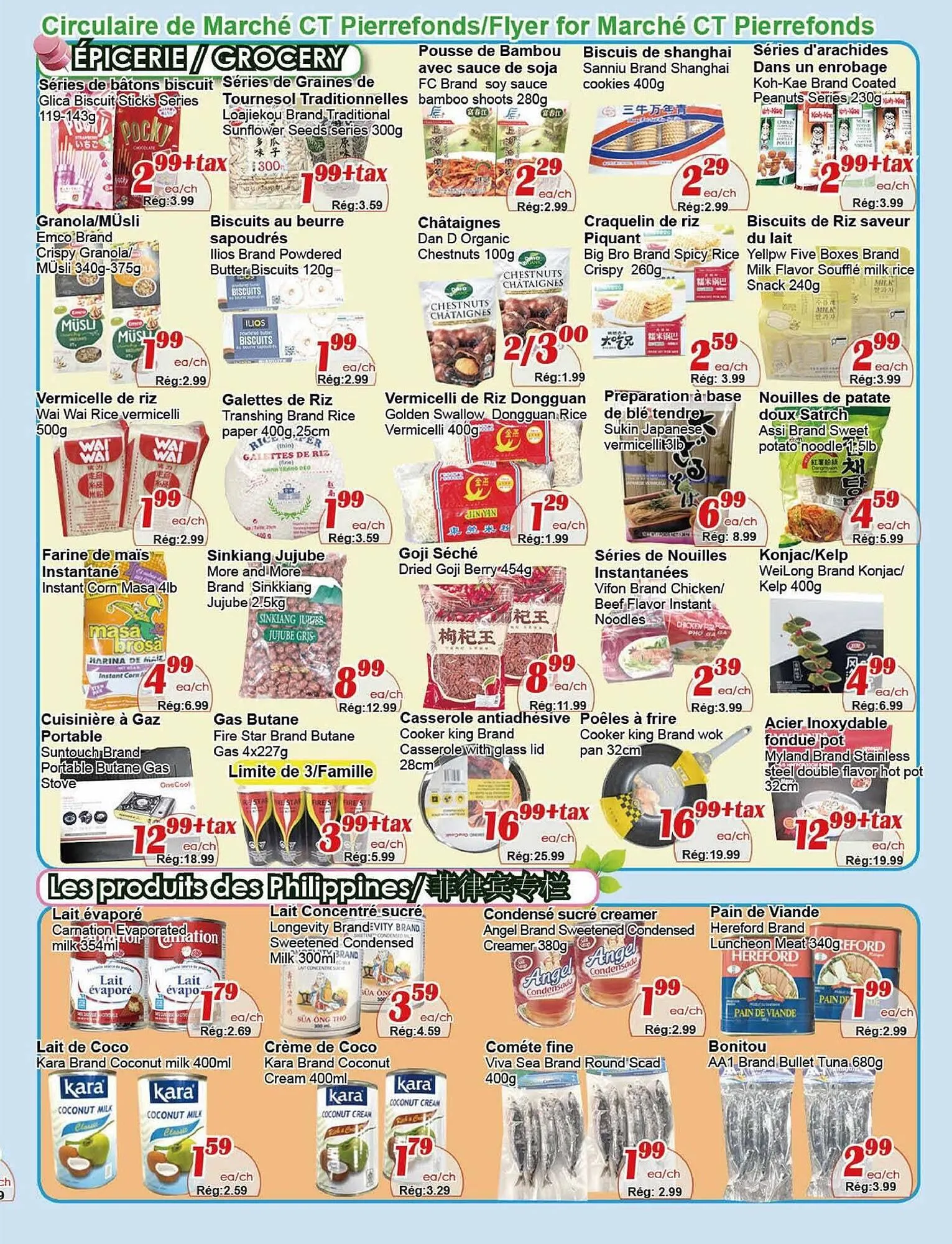 Marche C&T flyer from December 4 to December 11 2025 - flyer page 3