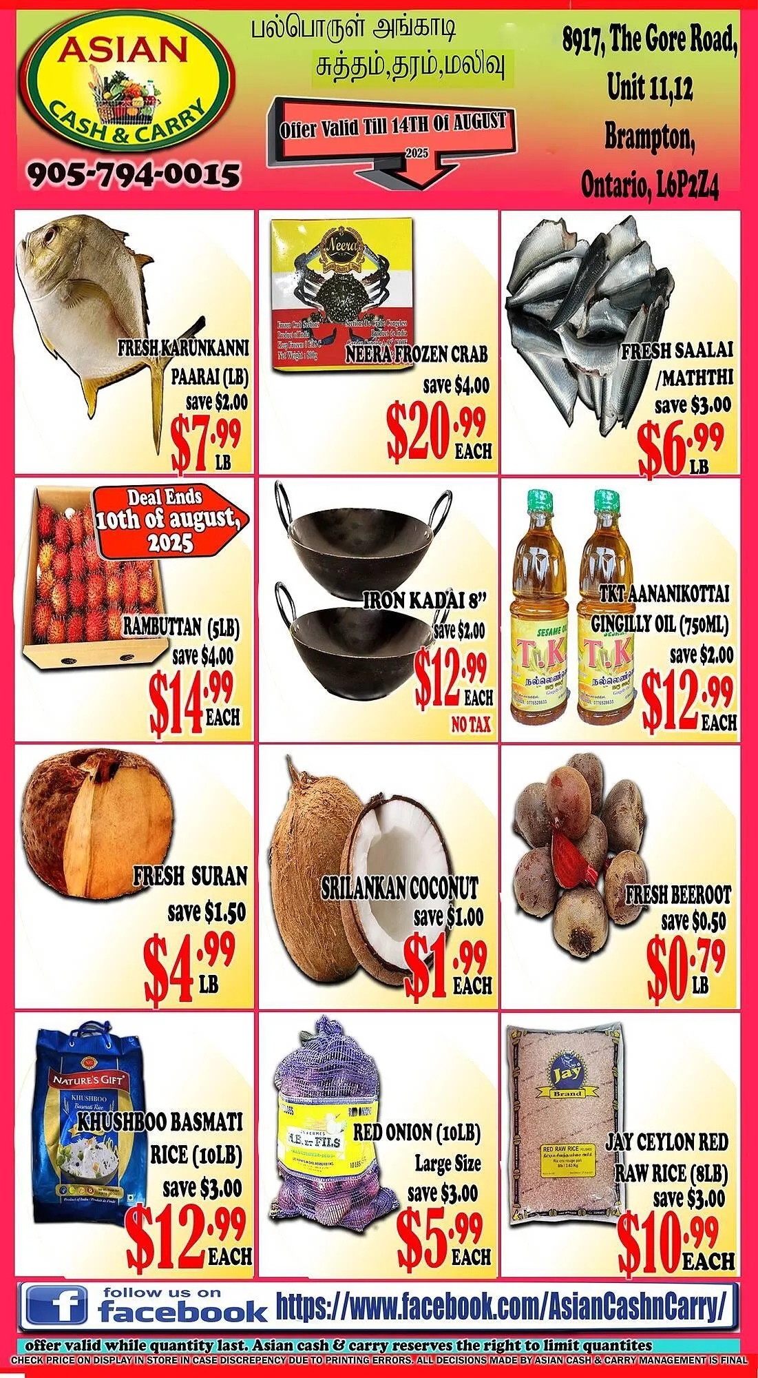 Asian Cash & Carry flyer - 1