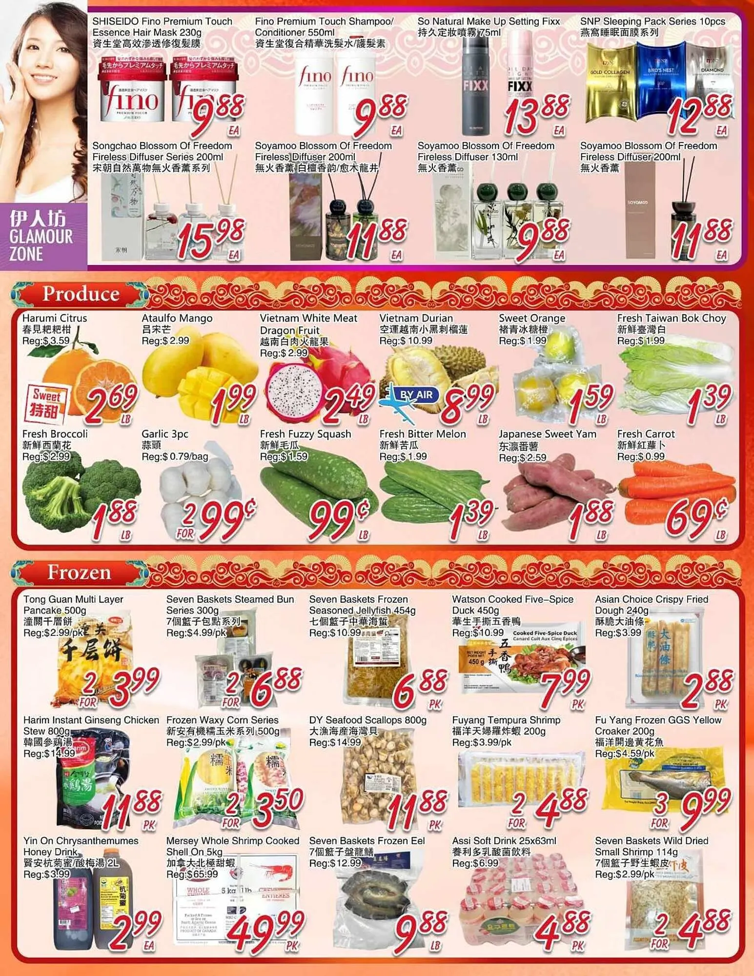 Foody Mart flyer from February 20 to February 27 2026 - flyer page 4