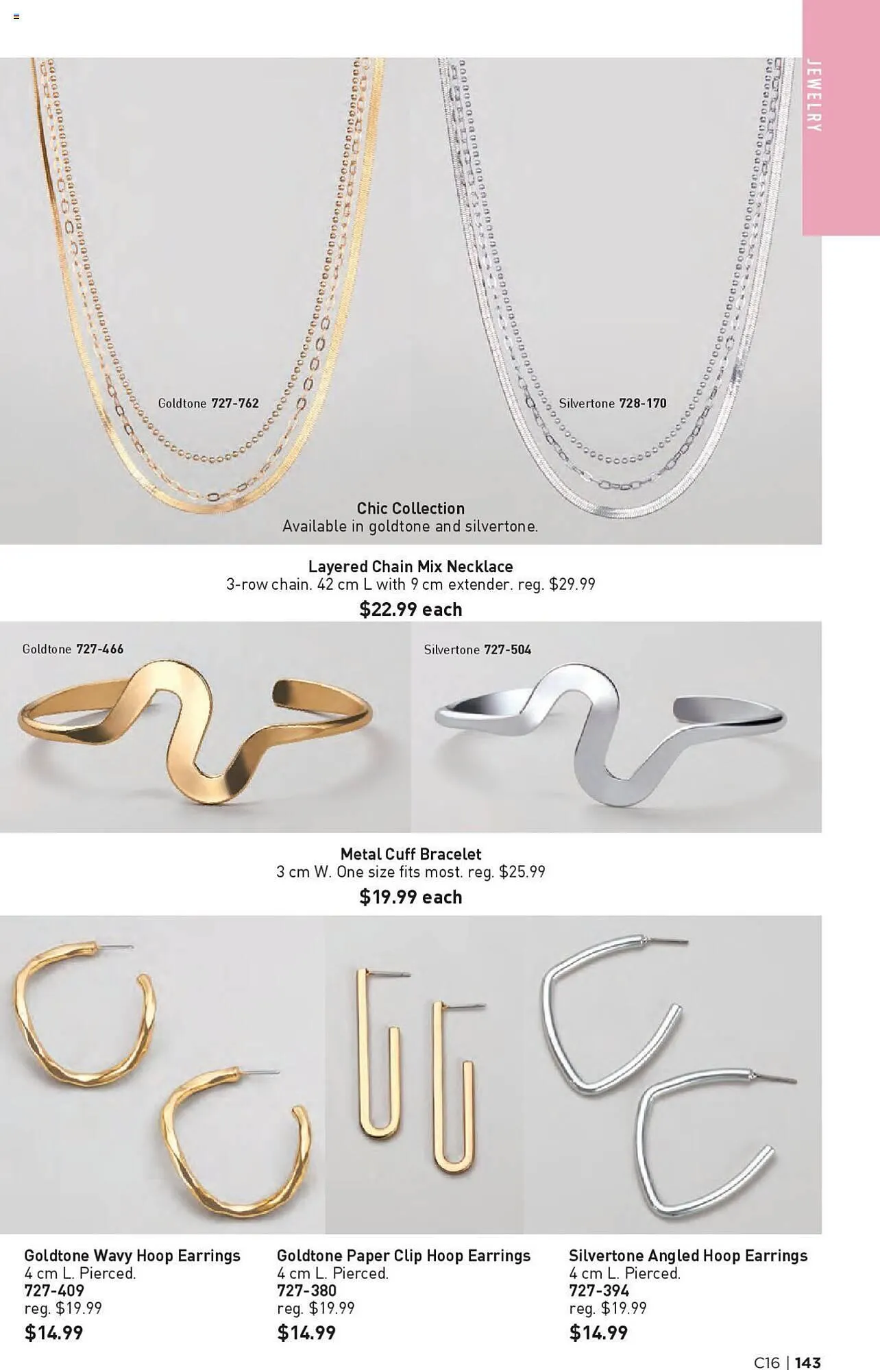 AVON flyer from August 1 to August 14 2024 - flyer page 140