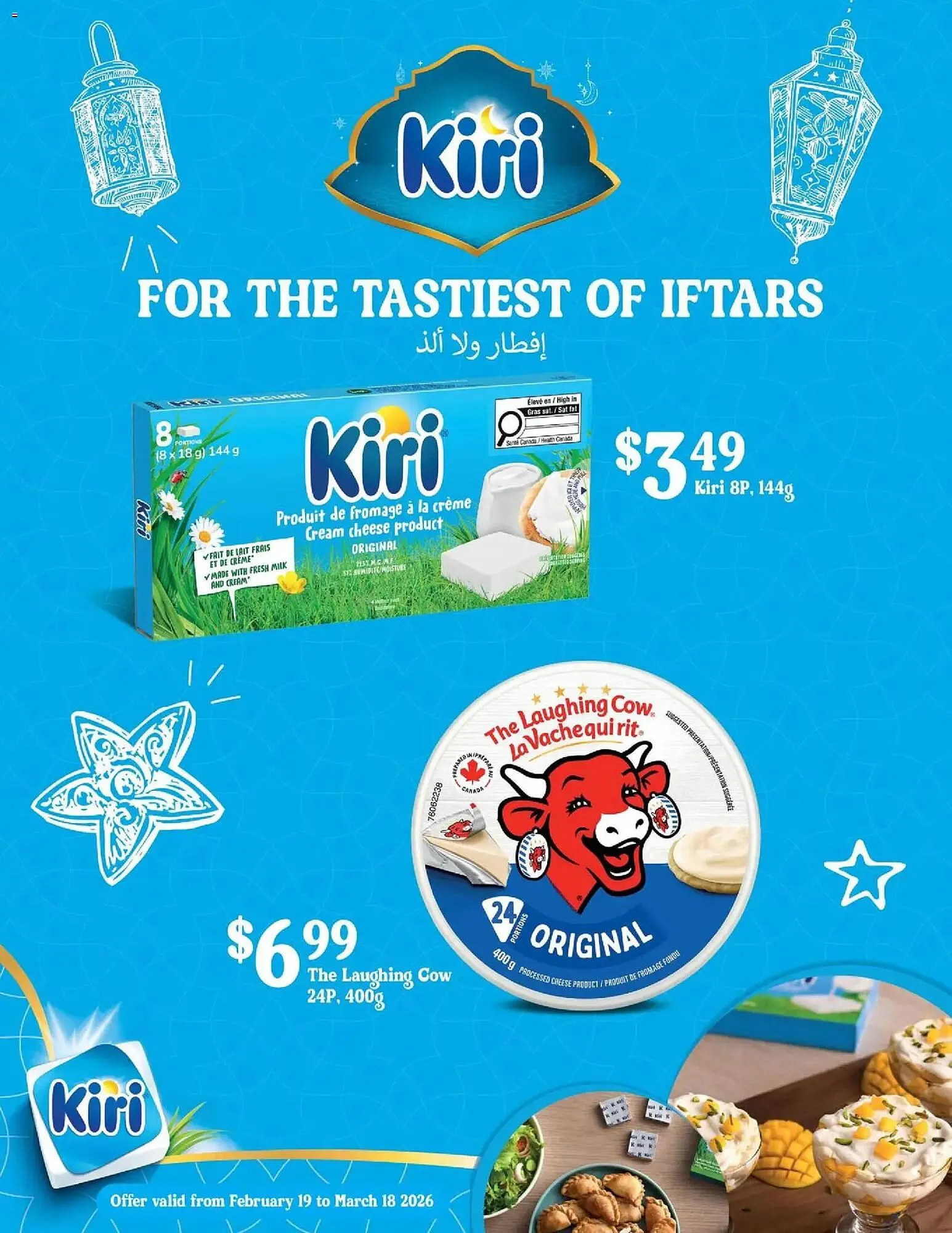 Marché Adonis flyer from February 19 to February 25 2026 - flyer page 10