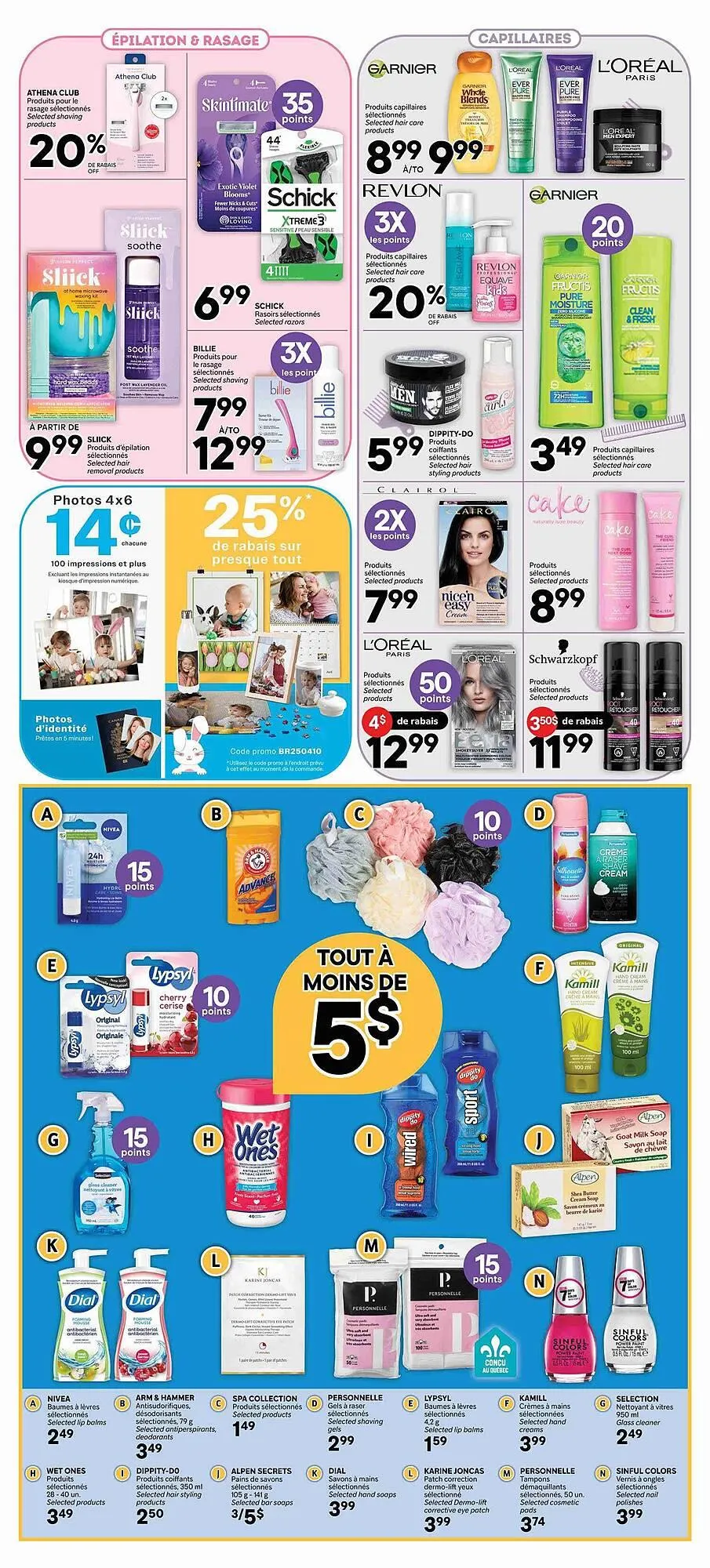 Brunet flyer from April 10 to April 24 2025 - flyer page 9